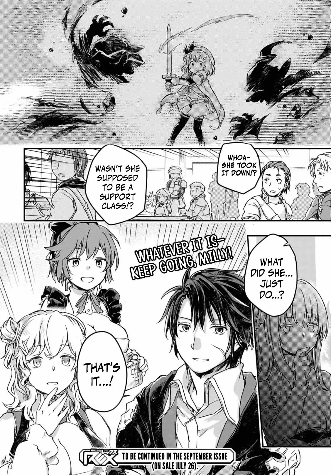 Boukensha Party wo Tsuihou sareta Kaifukushi Shoujo wo Hirotte Ikusei Shitara Masaka no Saikyou Shokugyou ni Tenshoku!? Omake ni Kanojo no Yousu ga nani yara Okashikute... Chapter 15 page 24 - 