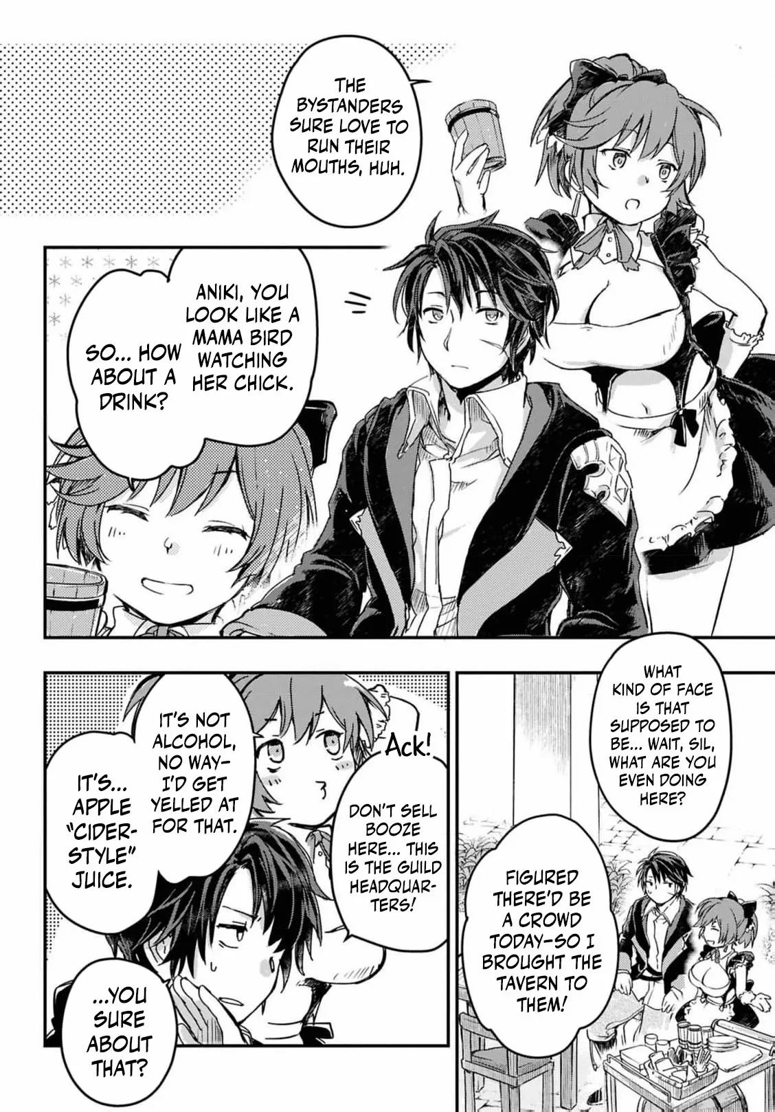 Boukensha Party wo Tsuihou sareta Kaifukushi Shoujo wo Hirotte Ikusei Shitara Masaka no Saikyou Shokugyou ni Tenshoku!? Omake ni Kanojo no Yousu ga nani yara Okashikute... Chapter 15 page 8 - 