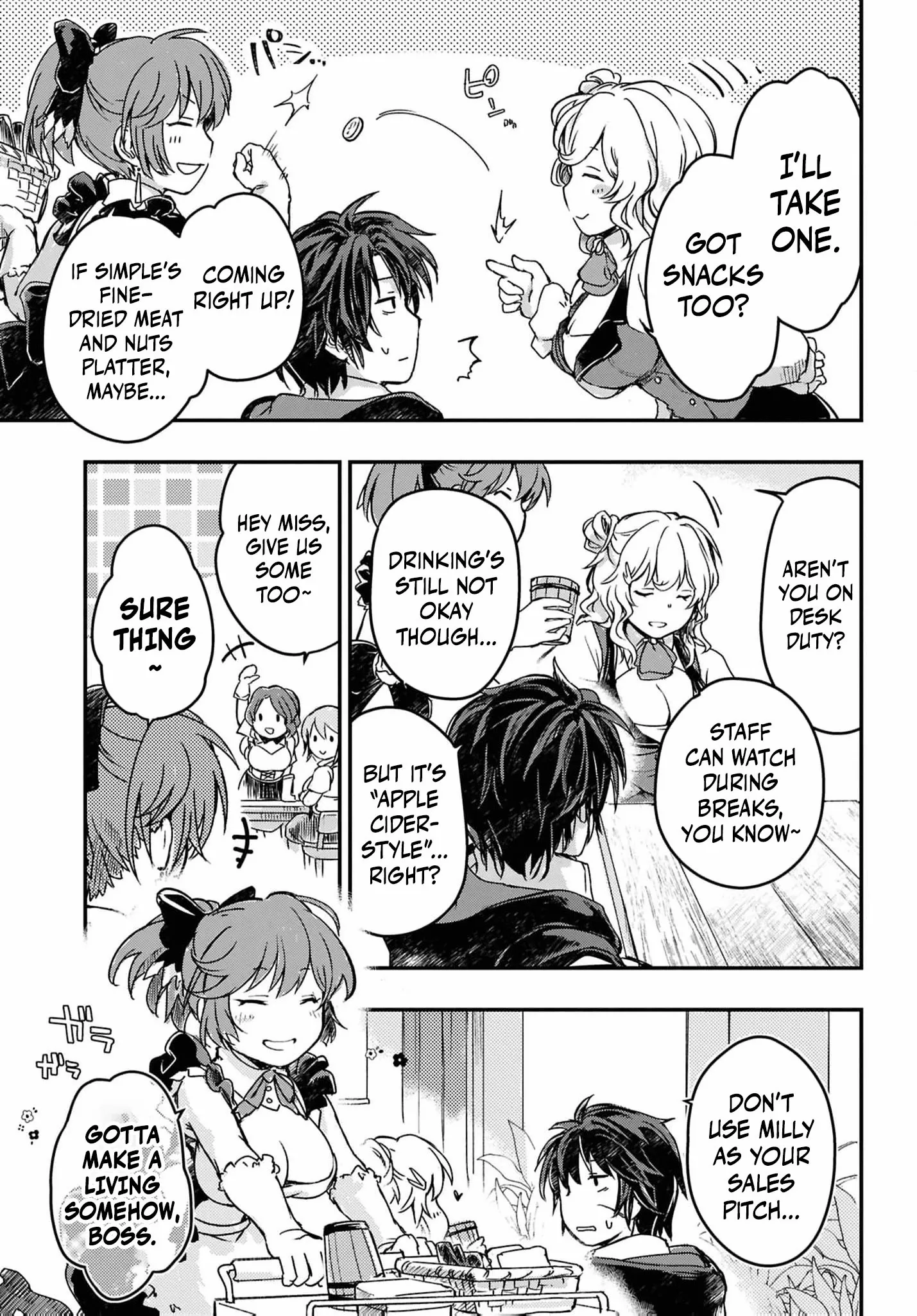 Boukensha Party wo Tsuihou sareta Kaifukushi Shoujo wo Hirotte Ikusei Shitara Masaka no Saikyou Shokugyou ni Tenshoku!? Omake ni Kanojo no Yousu ga nani yara Okashikute... Chapter 15 page 9 - 