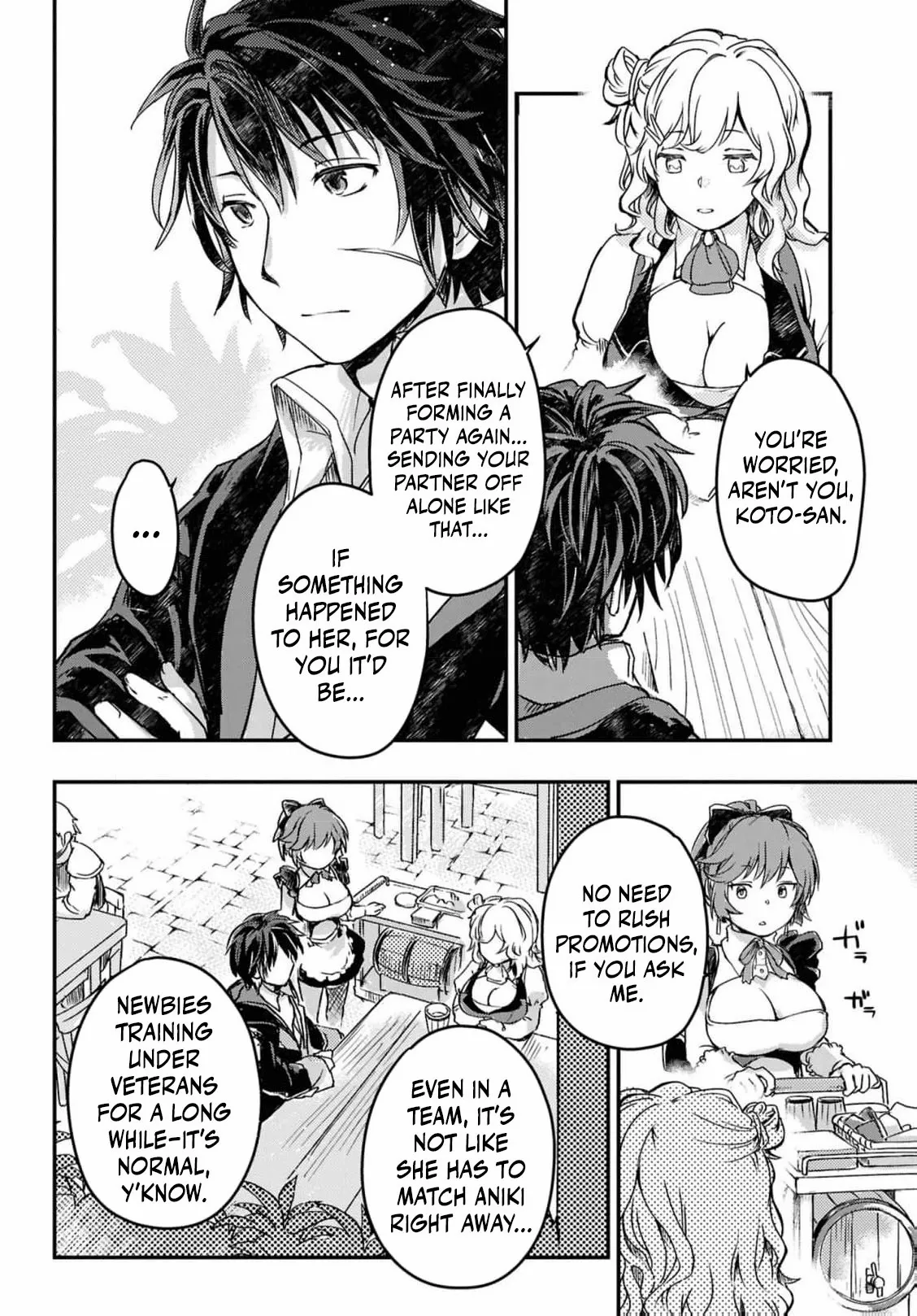 Boukensha Party wo Tsuihou sareta Kaifukushi Shoujo wo Hirotte Ikusei Shitara Masaka no Saikyou Shokugyou ni Tenshoku!? Omake ni Kanojo no Yousu ga nani yara Okashikute... Chapter 15 page 10 - 