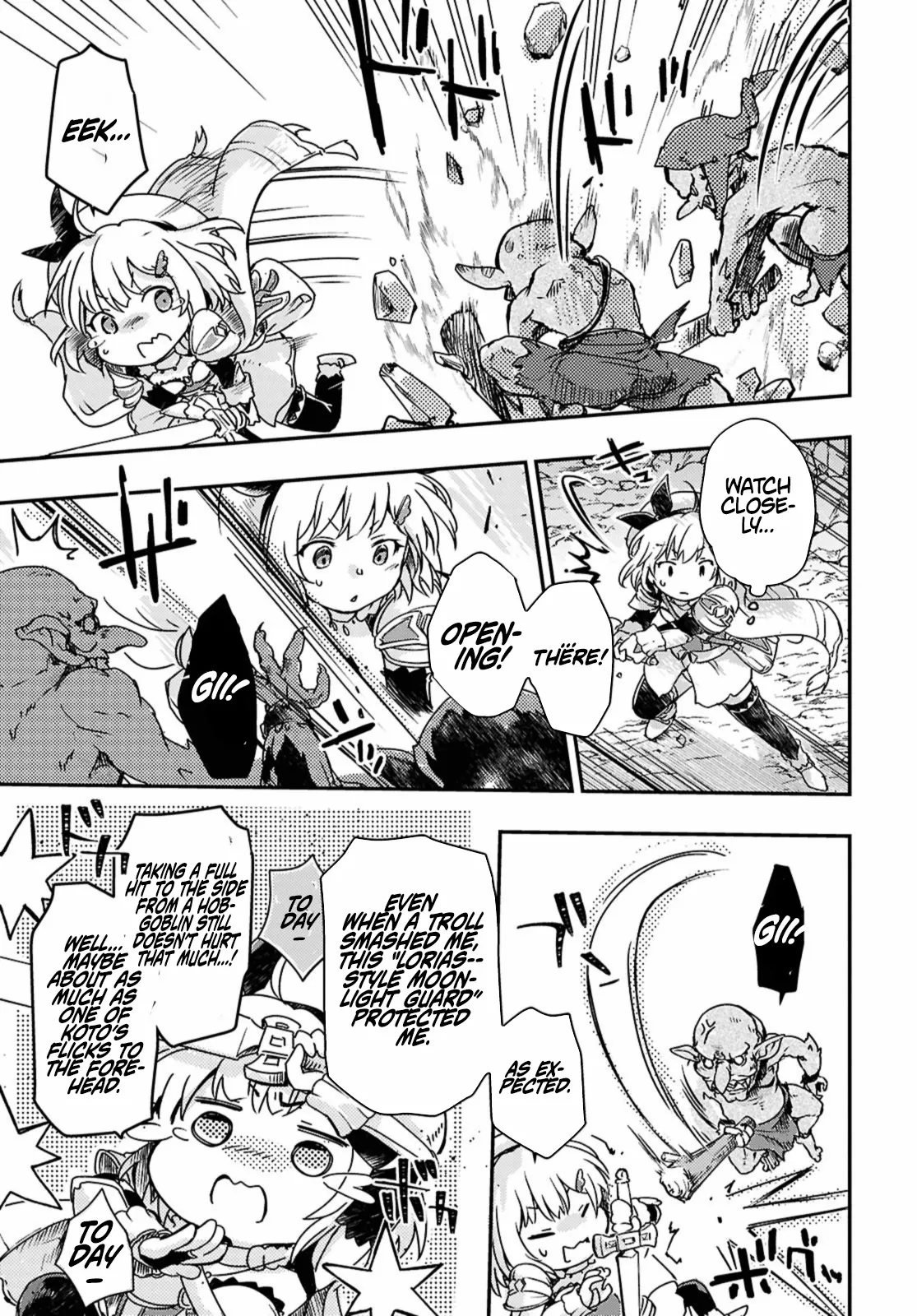 Boukensha Party wo Tsuihou sareta Kaifukushi Shoujo wo Hirotte Ikusei Shitara Masaka no Saikyou Shokugyou ni Tenshoku!? Omake ni Kanojo no Yousu ga nani yara Okashikute... Chapter 16 page 11 - 