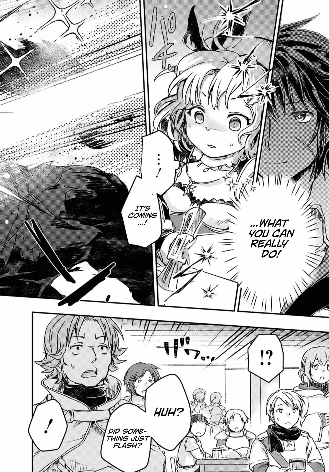 Boukensha Party wo Tsuihou sareta Kaifukushi Shoujo wo Hirotte Ikusei Shitara Masaka no Saikyou Shokugyou ni Tenshoku!? Omake ni Kanojo no Yousu ga nani yara Okashikute... Chapter 16 page 14 - 