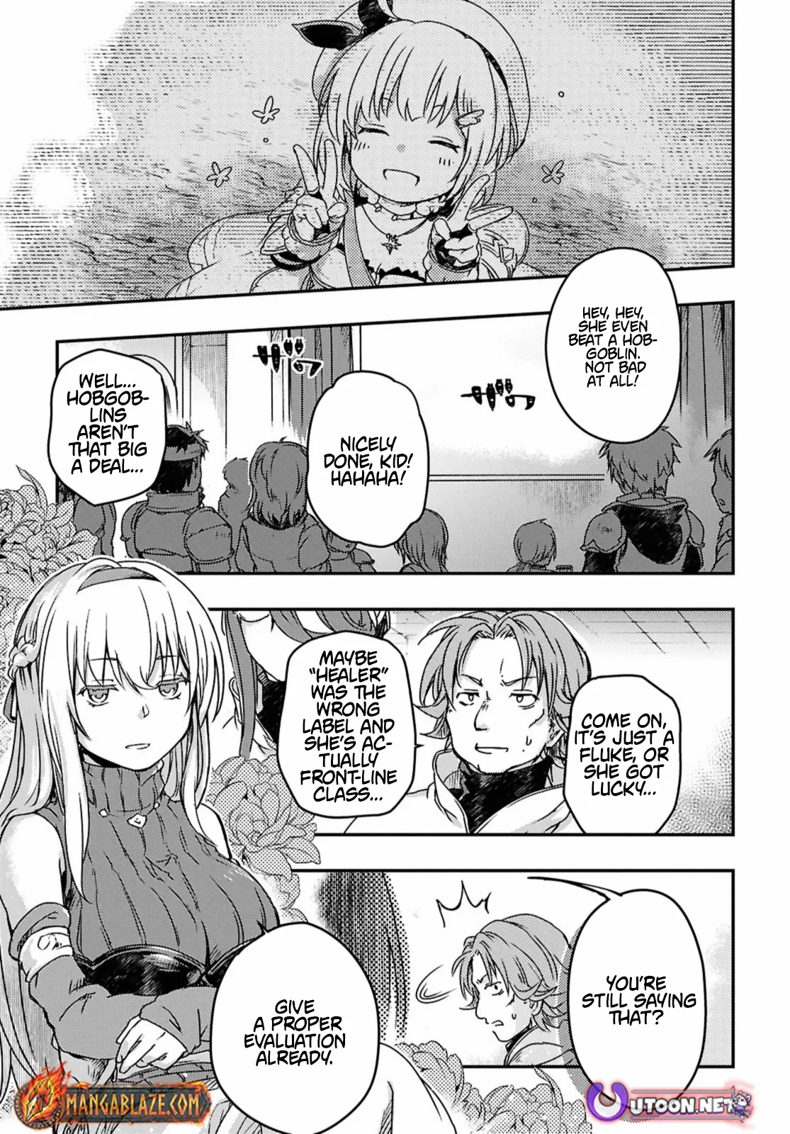 Boukensha Party wo Tsuihou sareta Kaifukushi Shoujo wo Hirotte Ikusei Shitara Masaka no Saikyou Shokugyou ni Tenshoku!? Omake ni Kanojo no Yousu ga nani yara Okashikute... Chapter 16 page 17 - 