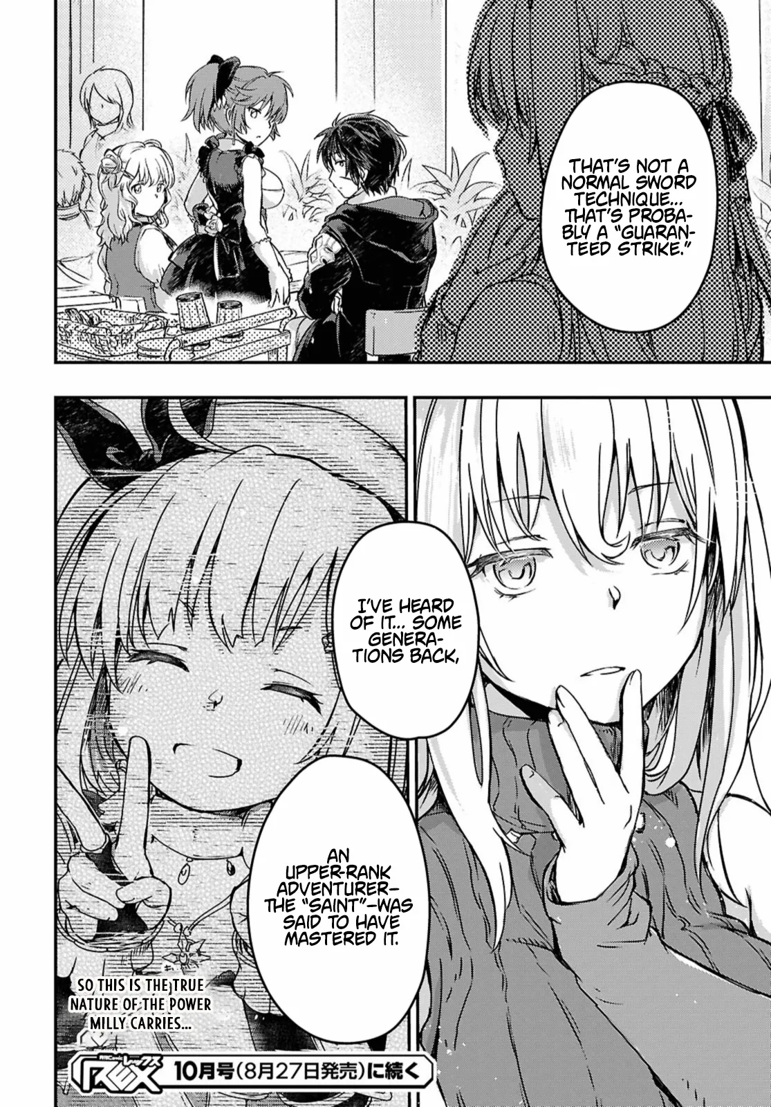Boukensha Party wo Tsuihou sareta Kaifukushi Shoujo wo Hirotte Ikusei Shitara Masaka no Saikyou Shokugyou ni Tenshoku!? Omake ni Kanojo no Yousu ga nani yara Okashikute... Chapter 16 page 18 - 