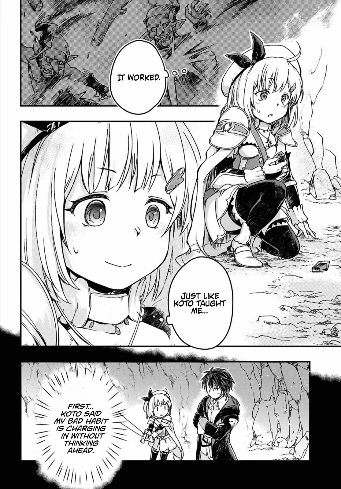 Boukensha Party wo Tsuihou sareta Kaifukushi Shoujo wo Hirotte Ikusei Shitara Masaka no Saikyou Shokugyou ni Tenshoku!? Omake ni Kanojo no Yousu ga nani yara Okashikute... Chapter 16 page 4 - 