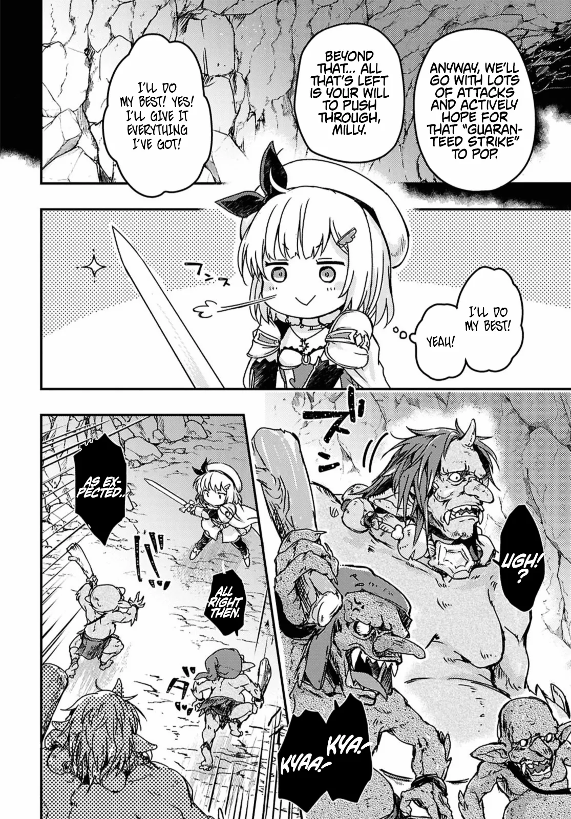 Boukensha Party wo Tsuihou sareta Kaifukushi Shoujo wo Hirotte Ikusei Shitara Masaka no Saikyou Shokugyou ni Tenshoku!? Omake ni Kanojo no Yousu ga nani yara Okashikute... Chapter 16 page 10 - 