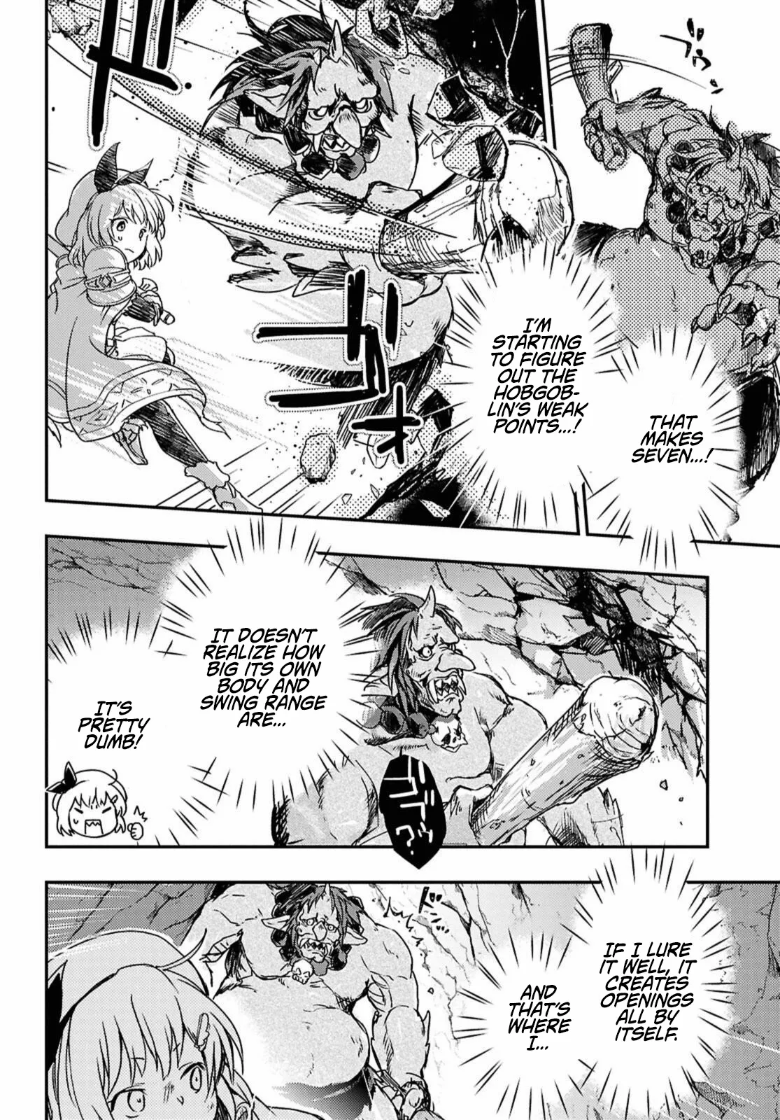 Boukensha Party wo Tsuihou sareta Kaifukushi Shoujo wo Hirotte Ikusei Shitara Masaka no Saikyou Shokugyou ni Tenshoku!? Omake ni Kanojo no Yousu ga nani yara Okashikute... Chapter 17 page 11 - 