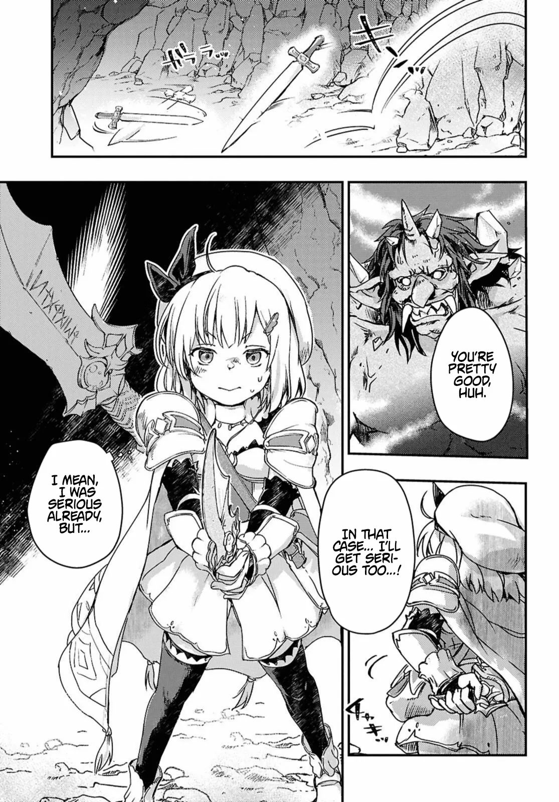 Boukensha Party wo Tsuihou sareta Kaifukushi Shoujo wo Hirotte Ikusei Shitara Masaka no Saikyou Shokugyou ni Tenshoku!? Omake ni Kanojo no Yousu ga nani yara Okashikute... Chapter 17 page 16 - 