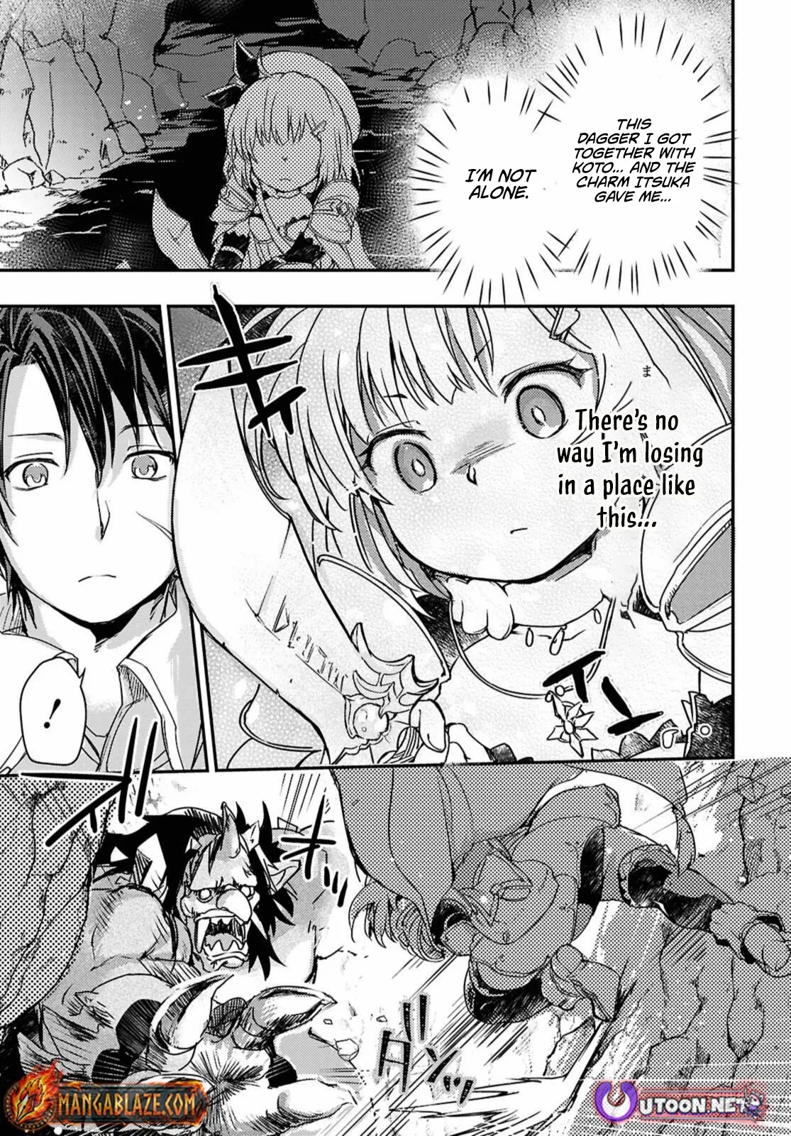 Boukensha Party wo Tsuihou sareta Kaifukushi Shoujo wo Hirotte Ikusei Shitara Masaka no Saikyou Shokugyou ni Tenshoku!? Omake ni Kanojo no Yousu ga nani yara Okashikute... Chapter 17 page 18 - 