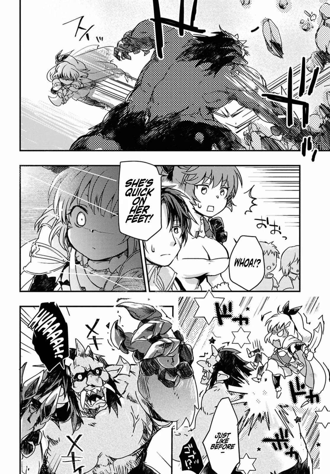 Boukensha Party wo Tsuihou sareta Kaifukushi Shoujo wo Hirotte Ikusei Shitara Masaka no Saikyou Shokugyou ni Tenshoku!? Omake ni Kanojo no Yousu ga nani yara Okashikute... Chapter 17 page 19 - 