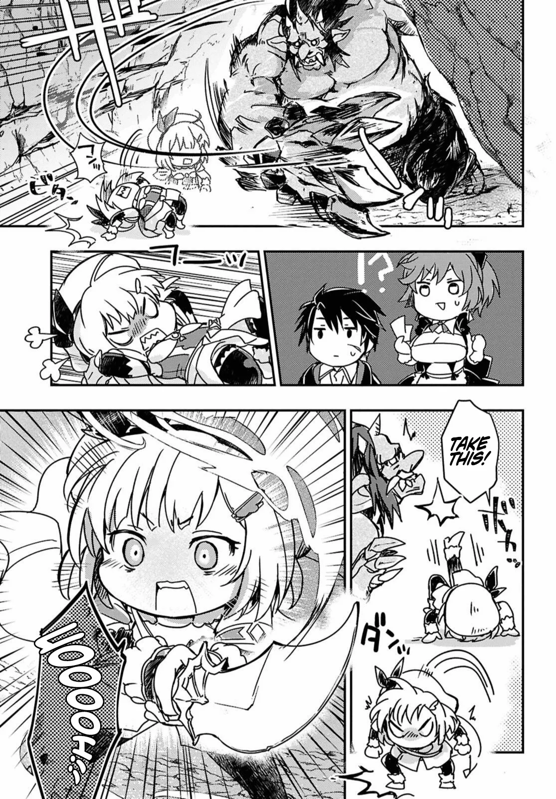 Boukensha Party wo Tsuihou sareta Kaifukushi Shoujo wo Hirotte Ikusei Shitara Masaka no Saikyou Shokugyou ni Tenshoku!? Omake ni Kanojo no Yousu ga nani yara Okashikute... Chapter 17 page 20 - 