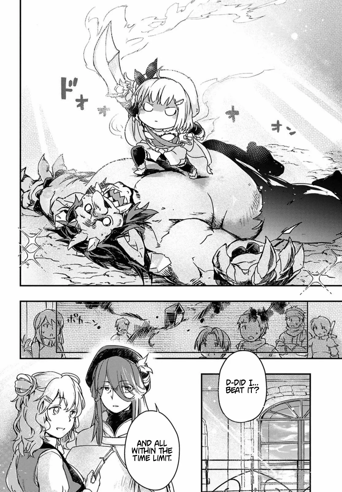 Boukensha Party wo Tsuihou sareta Kaifukushi Shoujo wo Hirotte Ikusei Shitara Masaka no Saikyou Shokugyou ni Tenshoku!? Omake ni Kanojo no Yousu ga nani yara Okashikute... Chapter 17 page 21 - 