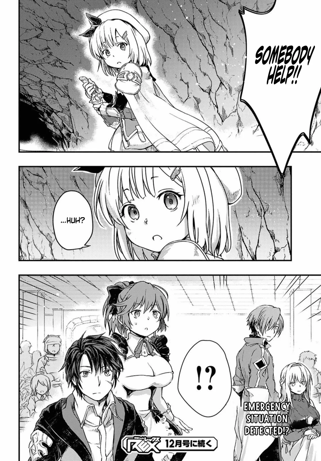 Boukensha Party wo Tsuihou sareta Kaifukushi Shoujo wo Hirotte Ikusei Shitara Masaka no Saikyou Shokugyou ni Tenshoku!? Omake ni Kanojo no Yousu ga nani yara Okashikute... Chapter 17 page 27 - 