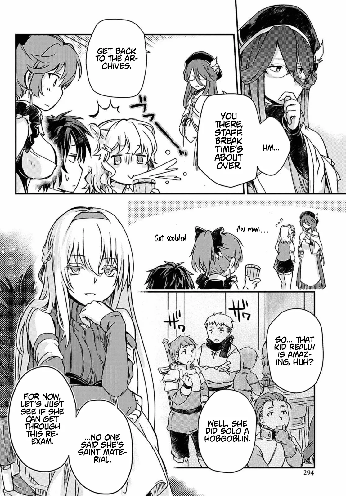 Boukensha Party wo Tsuihou sareta Kaifukushi Shoujo wo Hirotte Ikusei Shitara Masaka no Saikyou Shokugyou ni Tenshoku!? Omake ni Kanojo no Yousu ga nani yara Okashikute... Chapter 17 page 7 - 