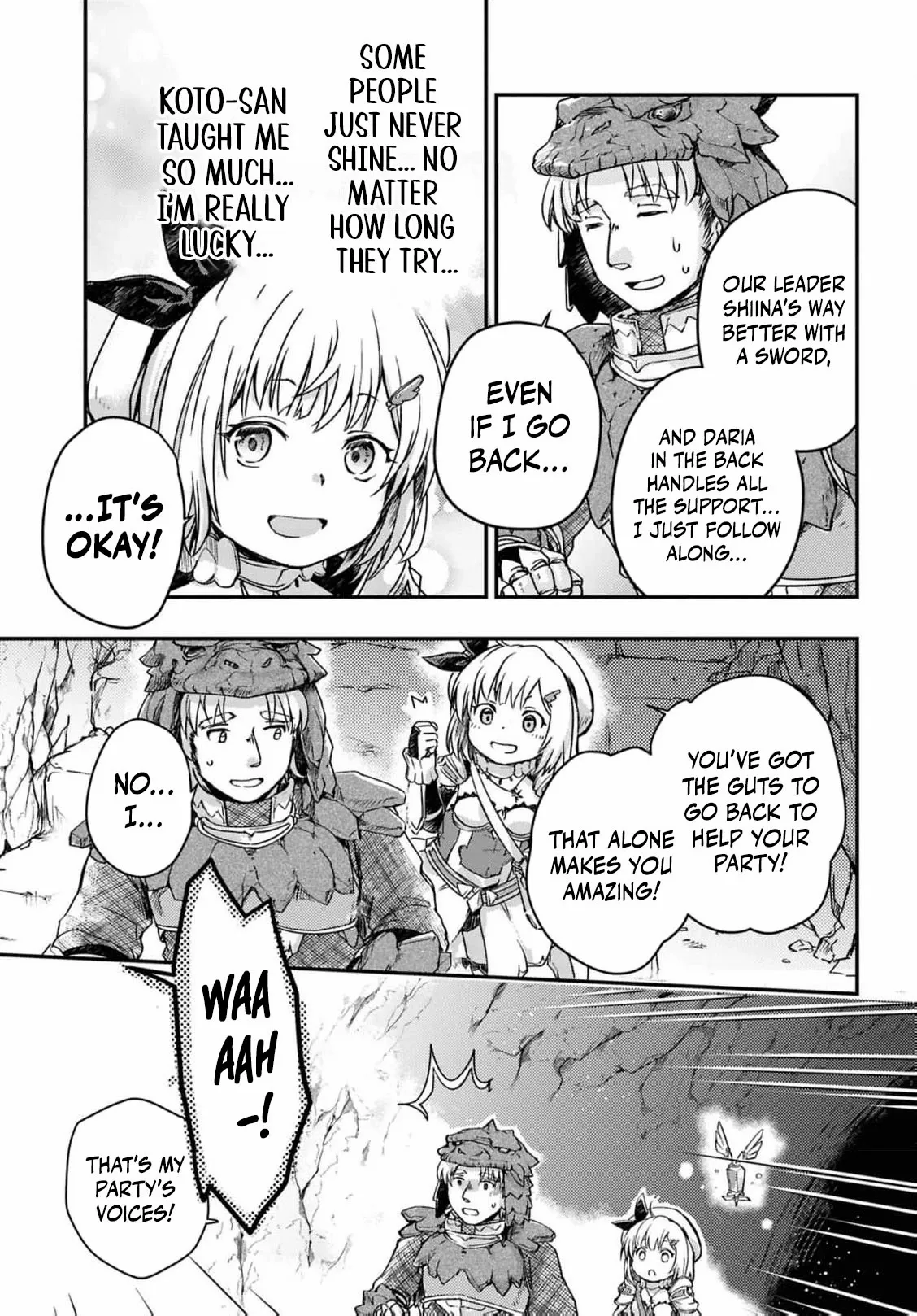 Boukensha Party wo Tsuihou sareta Kaifukushi Shoujo wo Hirotte Ikusei Shitara Masaka no Saikyou Shokugyou ni Tenshoku!? Omake ni Kanojo no Yousu ga nani yara Okashikute... Chapter 18 page 12 - 