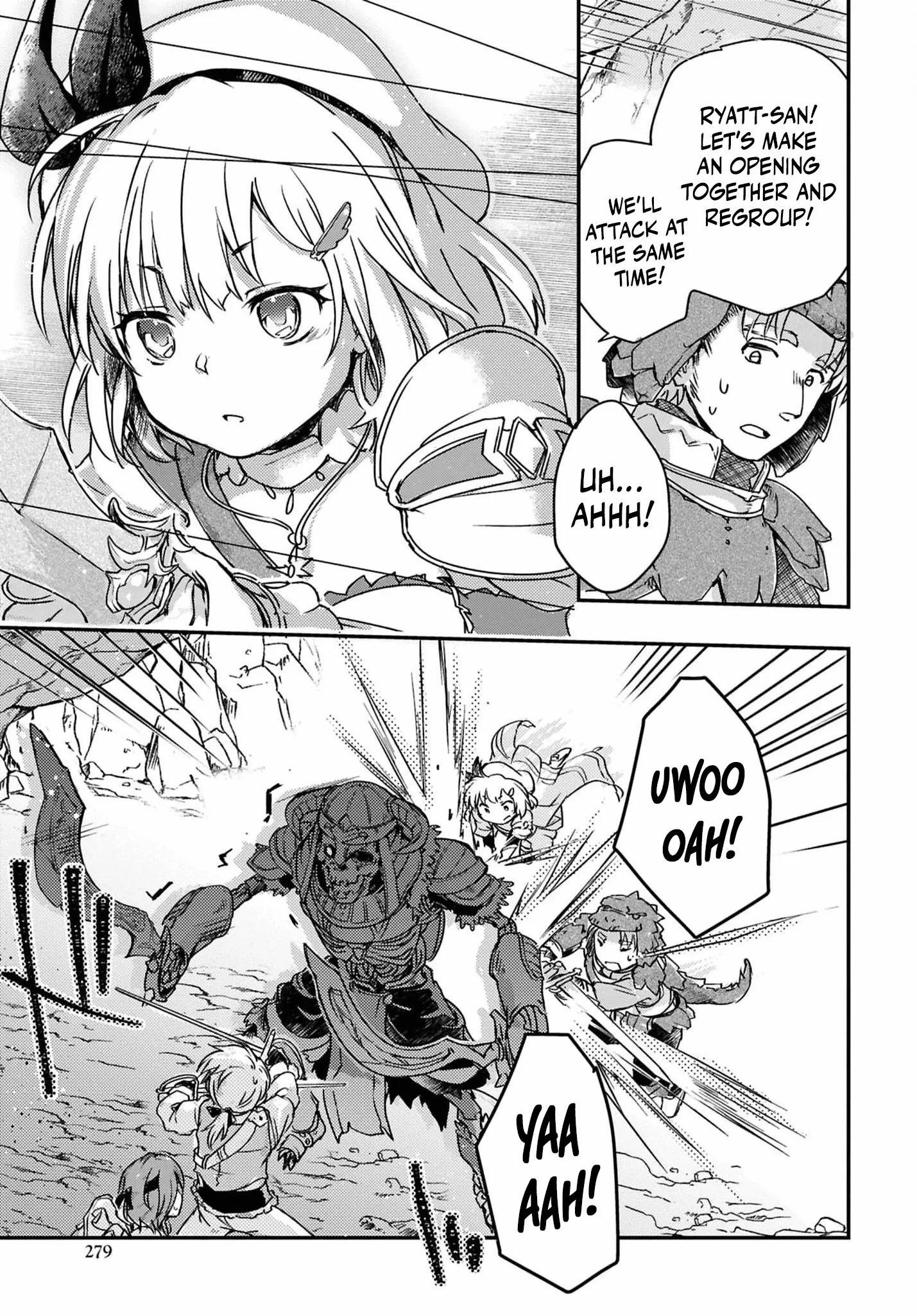 Boukensha Party wo Tsuihou sareta Kaifukushi Shoujo wo Hirotte Ikusei Shitara Masaka no Saikyou Shokugyou ni Tenshoku!? Omake ni Kanojo no Yousu ga nani yara Okashikute... Chapter 18 page 14 - 
