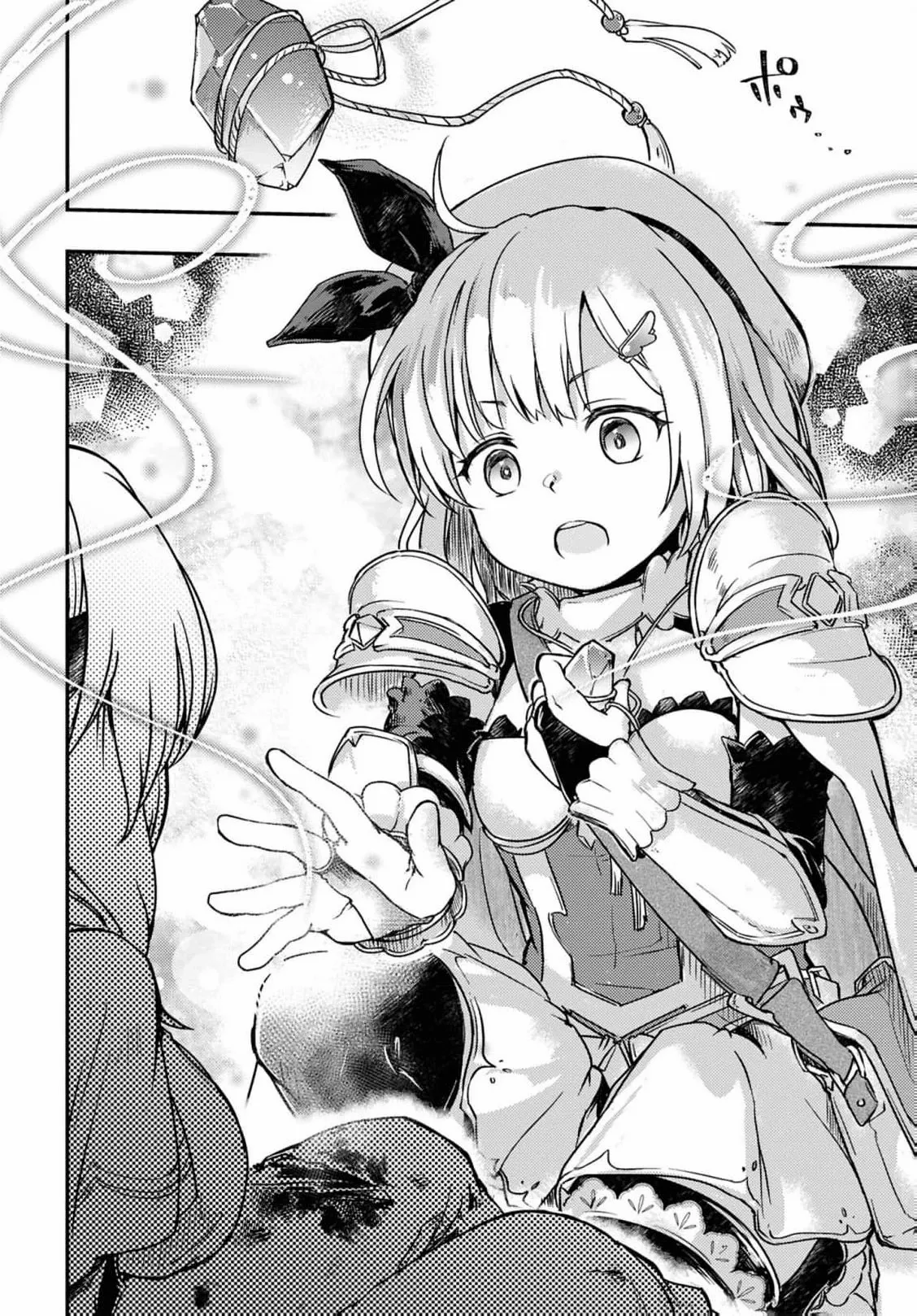 Boukensha Party wo Tsuihou sareta Kaifukushi Shoujo wo Hirotte Ikusei Shitara Masaka no Saikyou Shokugyou ni Tenshoku!? Omake ni Kanojo no Yousu ga nani yara Okashikute... Chapter 18 page 17 - 
