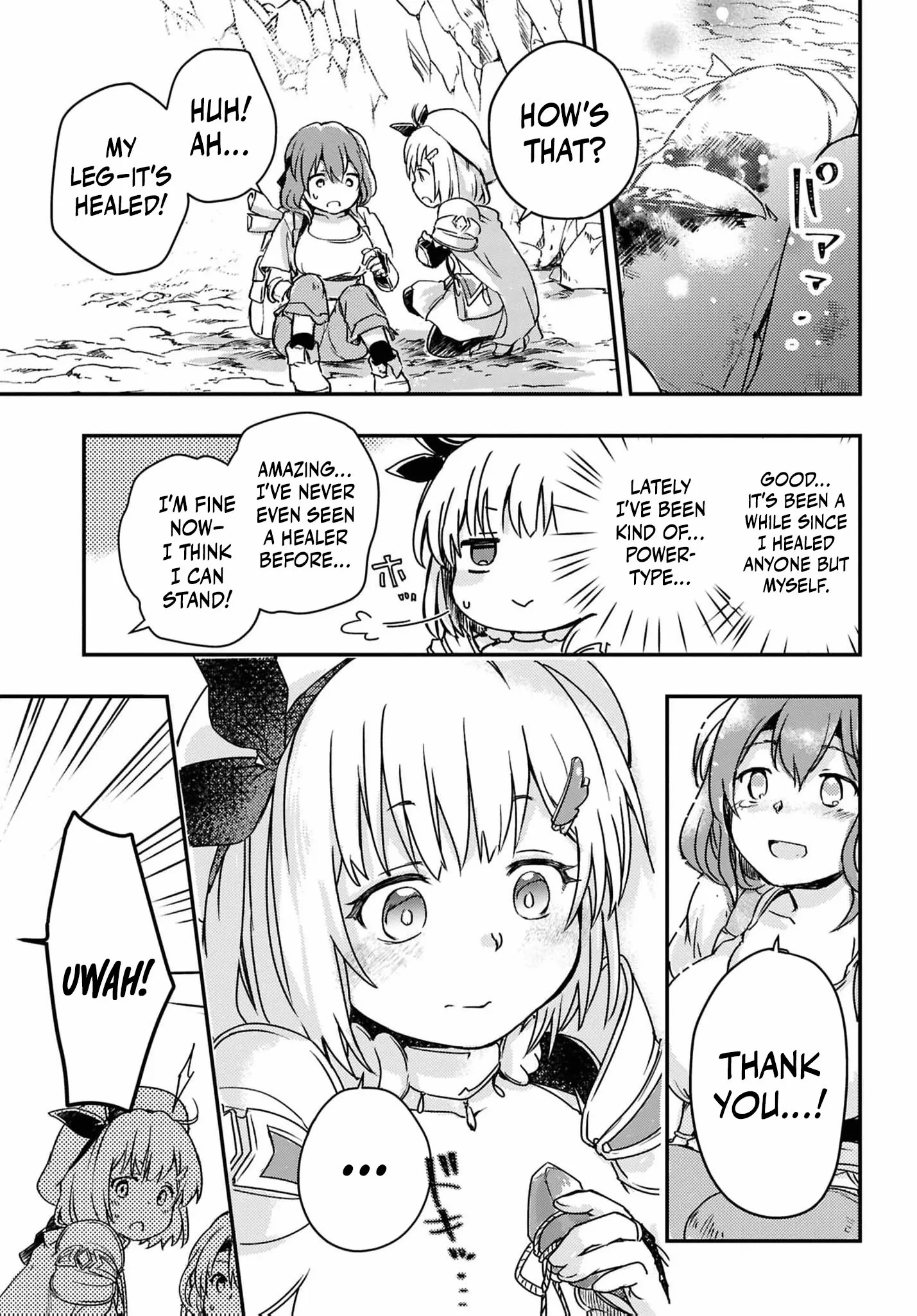 Boukensha Party wo Tsuihou sareta Kaifukushi Shoujo wo Hirotte Ikusei Shitara Masaka no Saikyou Shokugyou ni Tenshoku!? Omake ni Kanojo no Yousu ga nani yara Okashikute... Chapter 18 page 18 - 