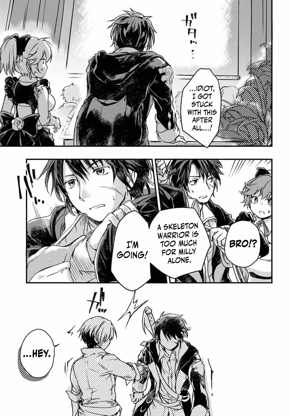 Boukensha Party wo Tsuihou sareta Kaifukushi Shoujo wo Hirotte Ikusei Shitara Masaka no Saikyou Shokugyou ni Tenshoku!? Omake ni Kanojo no Yousu ga nani yara Okashikute... Chapter 18 page 22 - 