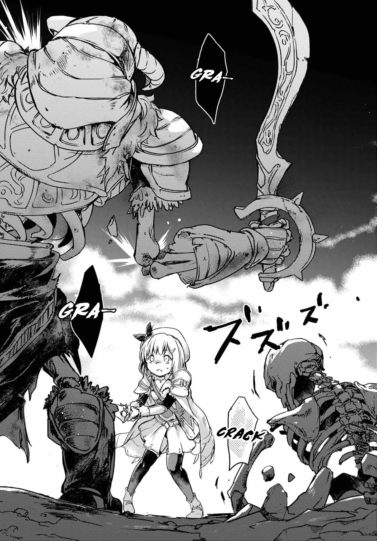 Boukensha Party wo Tsuihou sareta Kaifukushi Shoujo wo Hirotte Ikusei Shitara Masaka no Saikyou Shokugyou ni Tenshoku!? Omake ni Kanojo no Yousu ga nani yara Okashikute... Chapter 18 page 29 - 