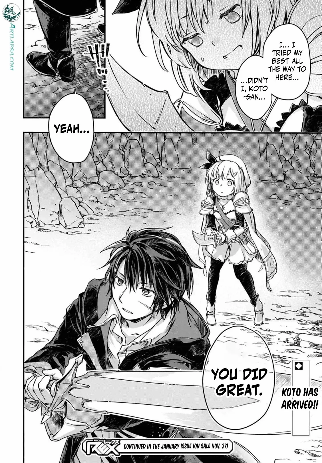 Boukensha Party wo Tsuihou sareta Kaifukushi Shoujo wo Hirotte Ikusei Shitara Masaka no Saikyou Shokugyou ni Tenshoku!? Omake ni Kanojo no Yousu ga nani yara Okashikute... Chapter 18 page 31 - 