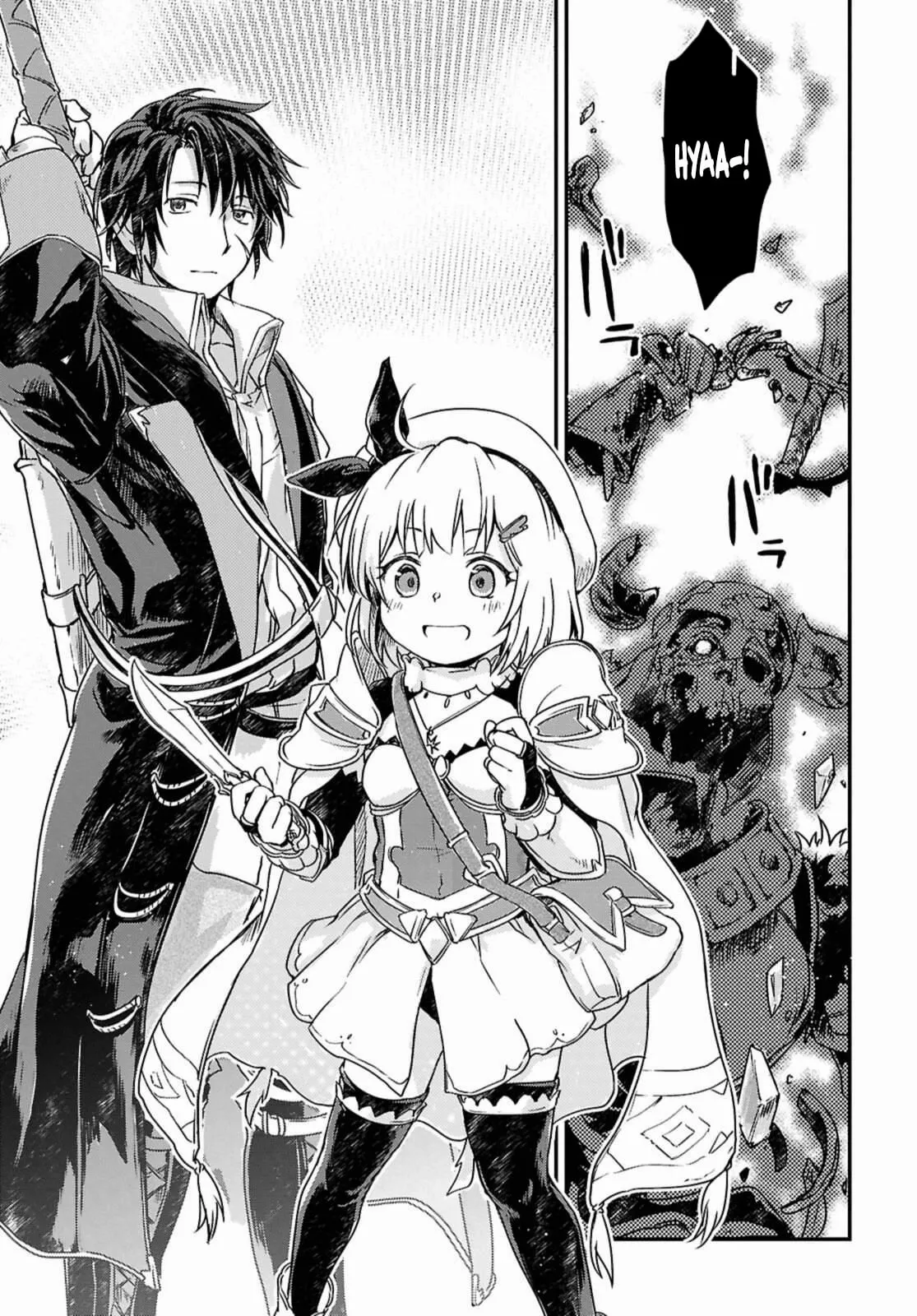 Boukensha Party wo Tsuihou sareta Kaifukushi Shoujo wo Hirotte Ikusei Shitara Masaka no Saikyou Shokugyou ni Tenshoku!? Omake ni Kanojo no Yousu ga nani yara Okashikute... Chapter 19 page 11 - 