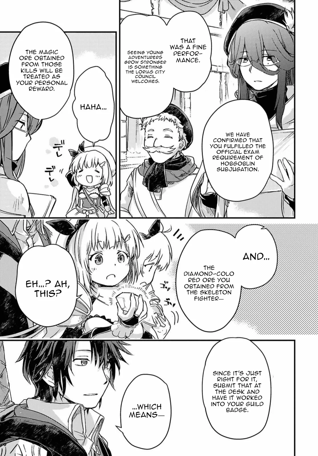 Boukensha Party wo Tsuihou sareta Kaifukushi Shoujo wo Hirotte Ikusei Shitara Masaka no Saikyou Shokugyou ni Tenshoku!? Omake ni Kanojo no Yousu ga nani yara Okashikute... Chapter 19 page 15 - 