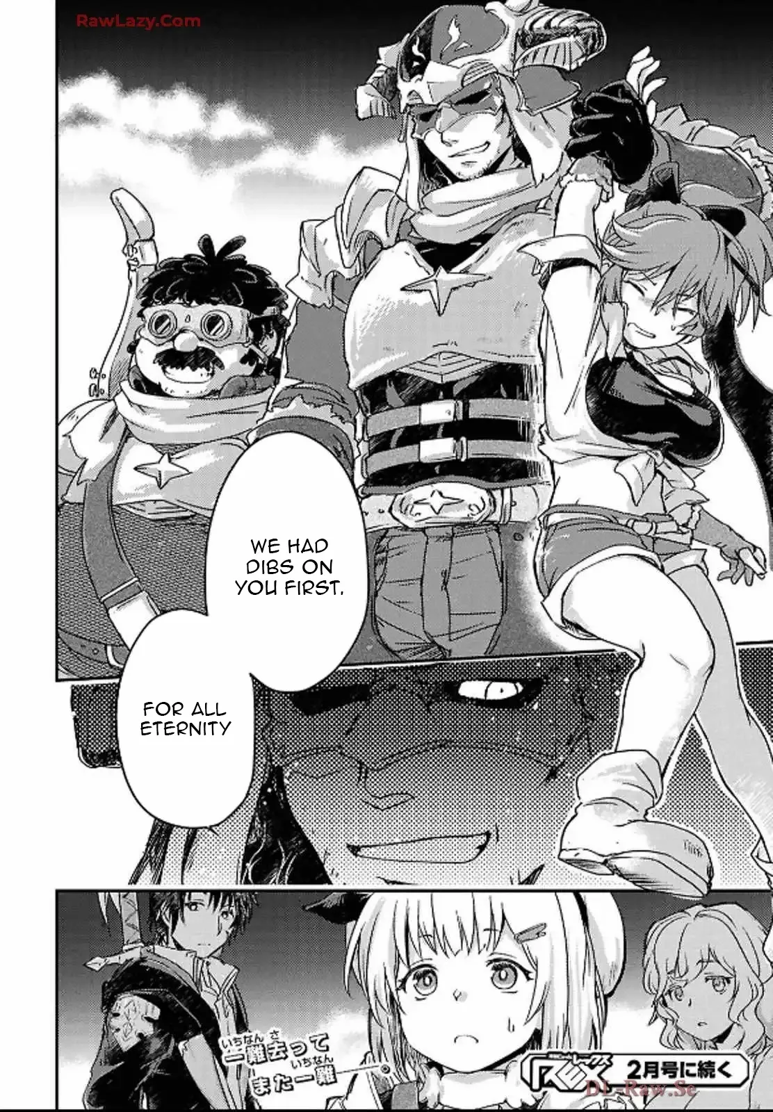 Boukensha Party wo Tsuihou sareta Kaifukushi Shoujo wo Hirotte Ikusei Shitara Masaka no Saikyou Shokugyou ni Tenshoku!? Omake ni Kanojo no Yousu ga nani yara Okashikute... Chapter 19 page 30 - 