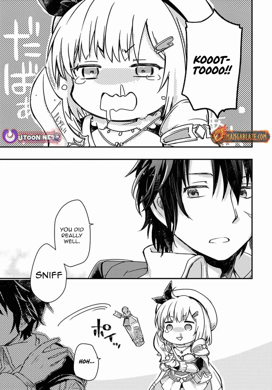 Boukensha Party wo Tsuihou sareta Kaifukushi Shoujo wo Hirotte Ikusei Shitara Masaka no Saikyou Shokugyou ni Tenshoku!? Omake ni Kanojo no Yousu ga nani yara Okashikute... Chapter 19 page 5 - 