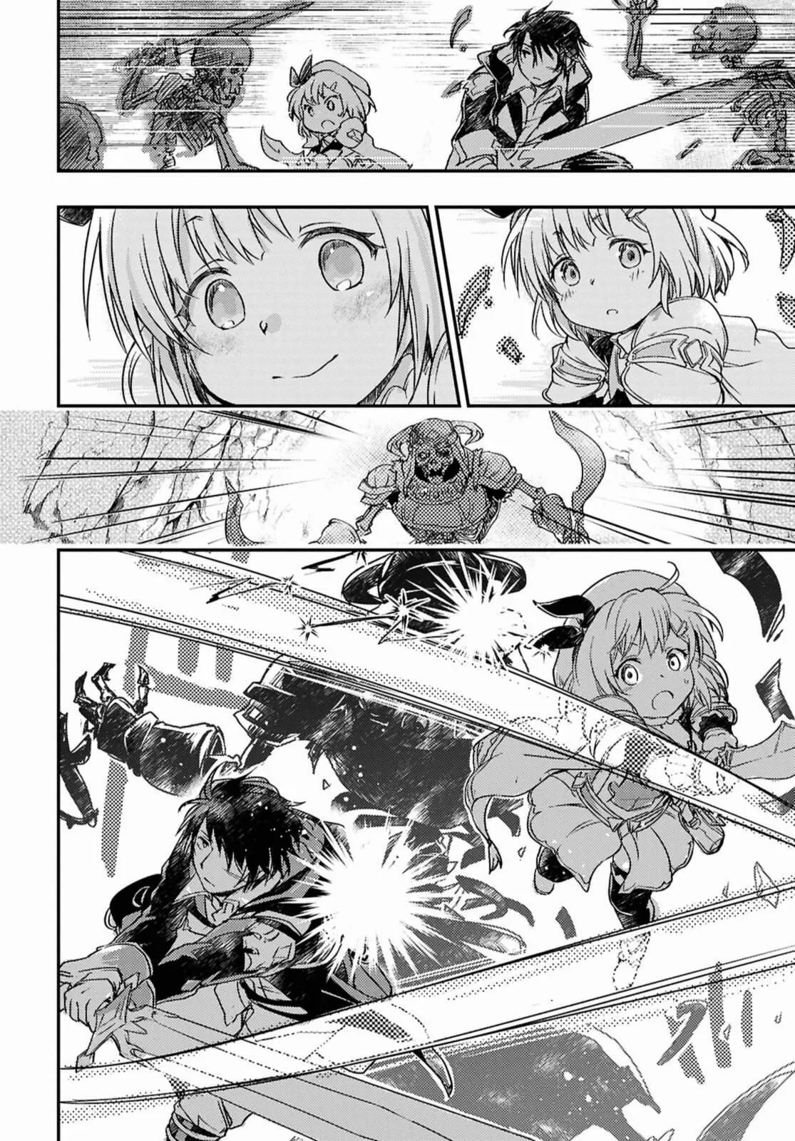 Boukensha Party wo Tsuihou sareta Kaifukushi Shoujo wo Hirotte Ikusei Shitara Masaka no Saikyou Shokugyou ni Tenshoku!? Omake ni Kanojo no Yousu ga nani yara Okashikute... Chapter 19 page 10 - 
