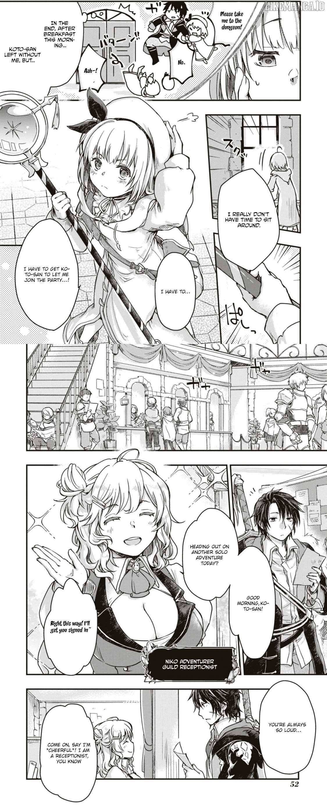 Boukensha Party wo Tsuihou sareta Kaifukushi Shoujo wo Hirotte Ikusei Shitara Masaka no Saikyou Shokugyou ni Tenshoku!? Omake ni Kanojo no Yousu ga nani yara Okashikute... Chapter 2.1 page 4 - 