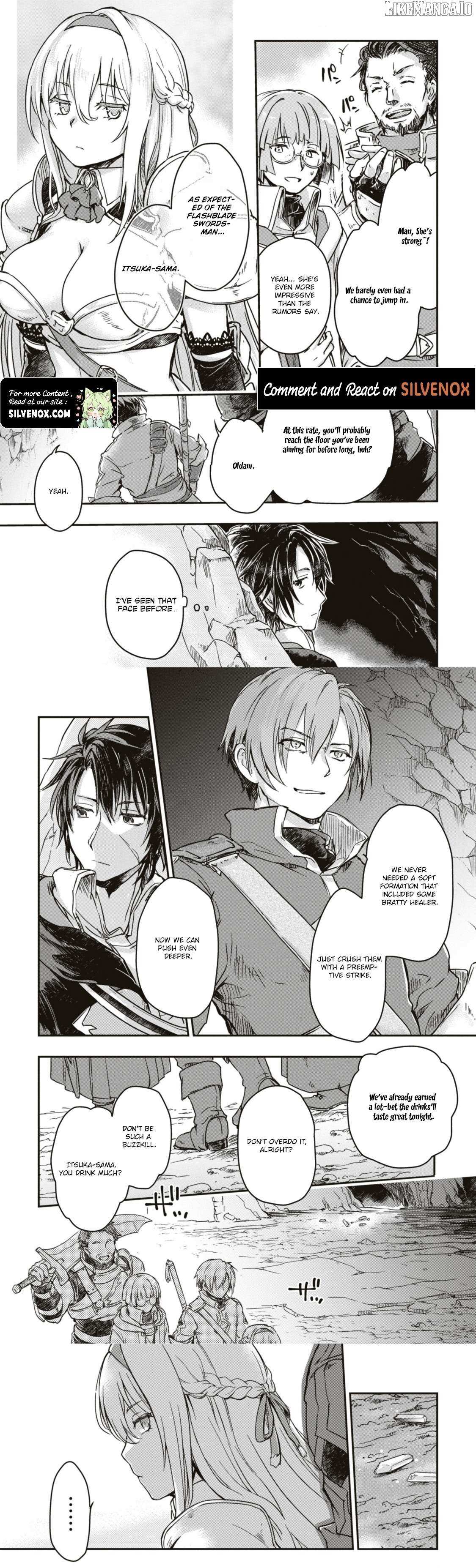 Boukensha Party wo Tsuihou sareta Kaifukushi Shoujo wo Hirotte Ikusei Shitara Masaka no Saikyou Shokugyou ni Tenshoku!? Omake ni Kanojo no Yousu ga nani yara Okashikute... Chapter 2.2 page 1 - 