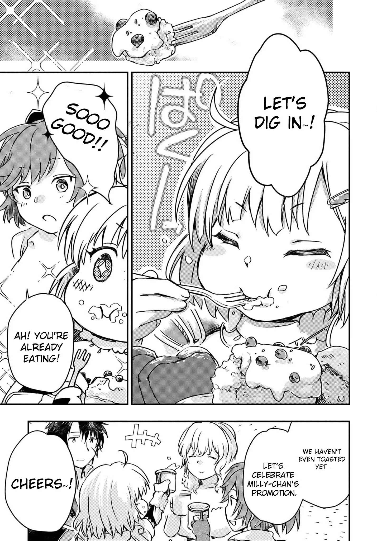 Boukensha Party wo Tsuihou sareta Kaifukushi Shoujo wo Hirotte Ikusei Shitara Masaka no Saikyou Shokugyou ni Tenshoku!? Omake ni Kanojo no Yousu ga nani yara Okashikute... Chapter 20 page 14 - 