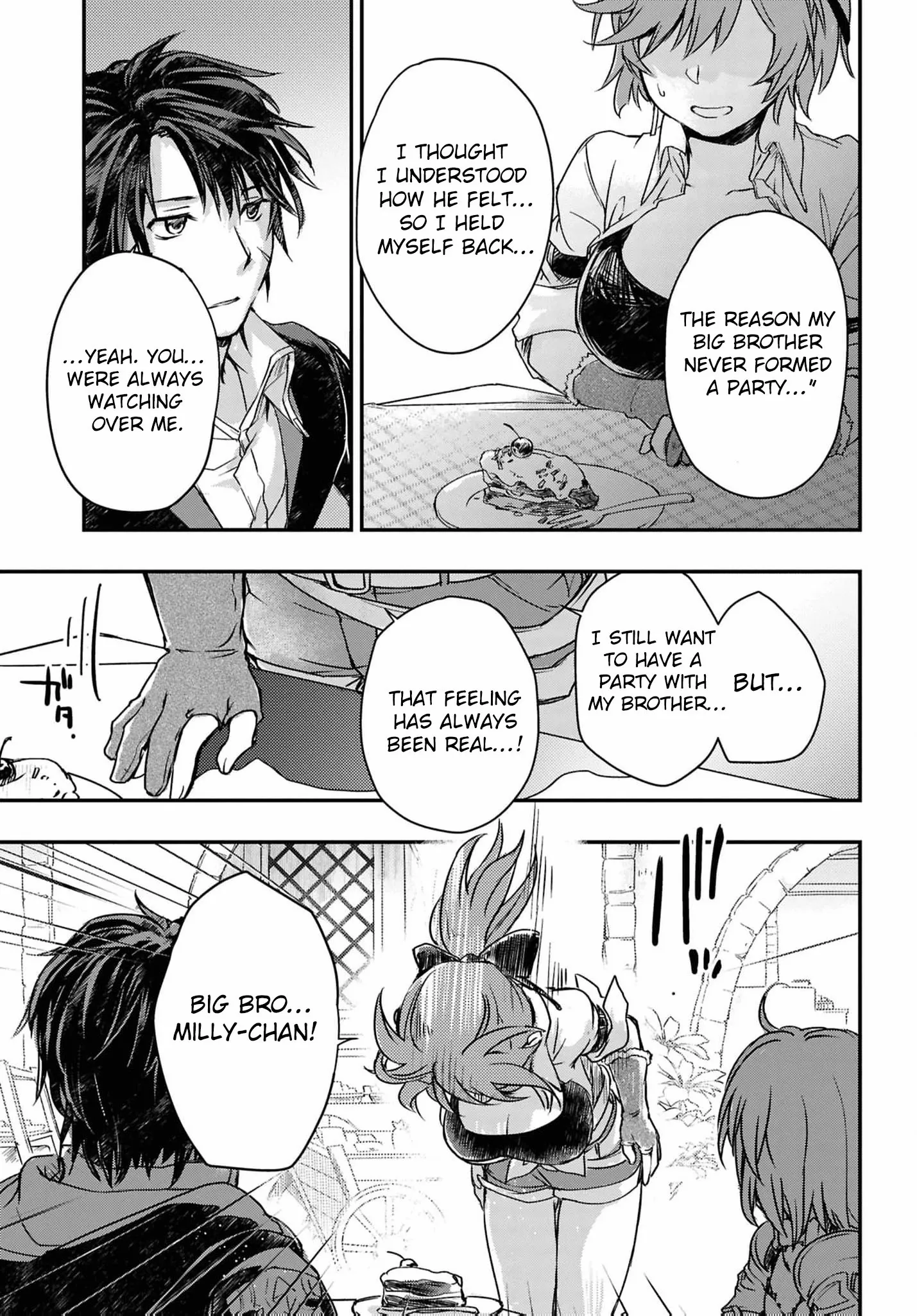 Boukensha Party wo Tsuihou sareta Kaifukushi Shoujo wo Hirotte Ikusei Shitara Masaka no Saikyou Shokugyou ni Tenshoku!? Omake ni Kanojo no Yousu ga nani yara Okashikute... Chapter 20 page 22 - 