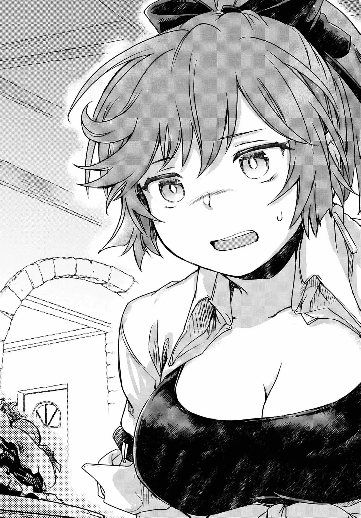 Boukensha Party wo Tsuihou sareta Kaifukushi Shoujo wo Hirotte Ikusei Shitara Masaka no Saikyou Shokugyou ni Tenshoku!? Omake ni Kanojo no Yousu ga nani yara Okashikute... Chapter 20 page 23 - 