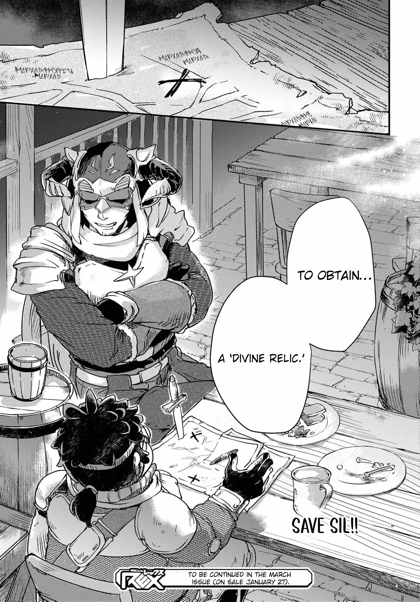 Boukensha Party wo Tsuihou sareta Kaifukushi Shoujo wo Hirotte Ikusei Shitara Masaka no Saikyou Shokugyou ni Tenshoku!? Omake ni Kanojo no Yousu ga nani yara Okashikute... Chapter 20 page 26 - 