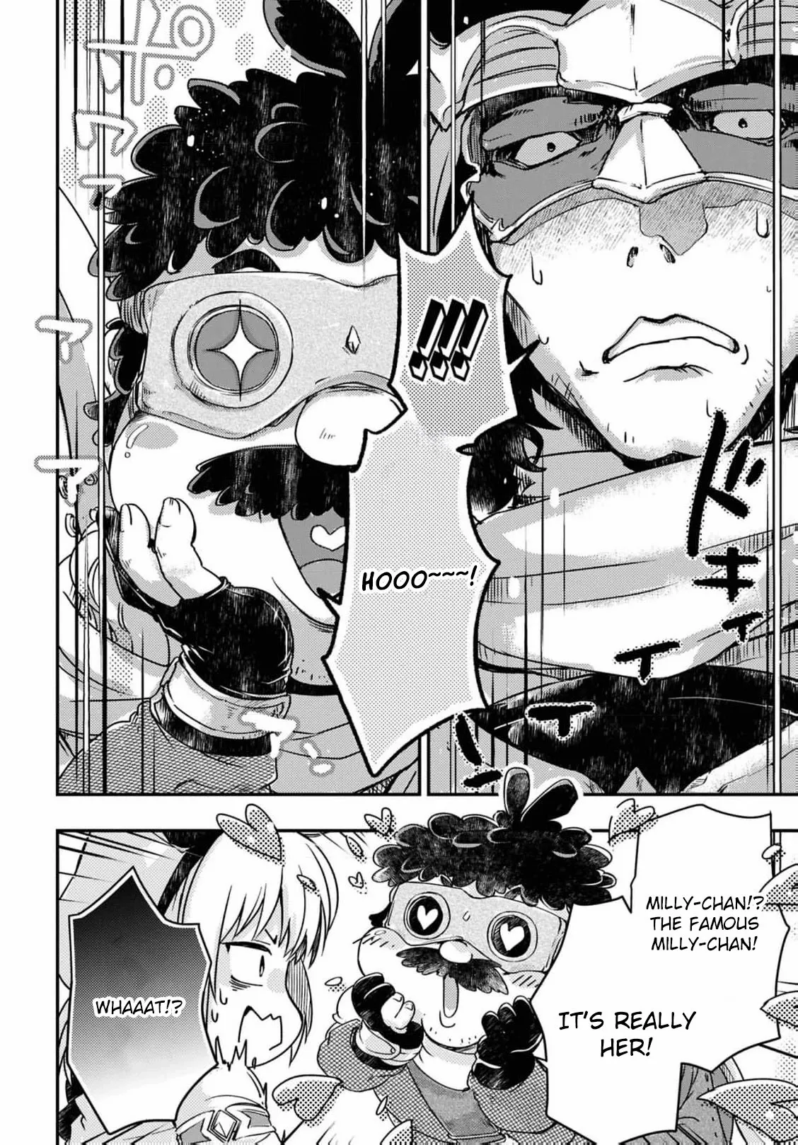 Boukensha Party wo Tsuihou sareta Kaifukushi Shoujo wo Hirotte Ikusei Shitara Masaka no Saikyou Shokugyou ni Tenshoku!? Omake ni Kanojo no Yousu ga nani yara Okashikute... Chapter 20 page 7 - 