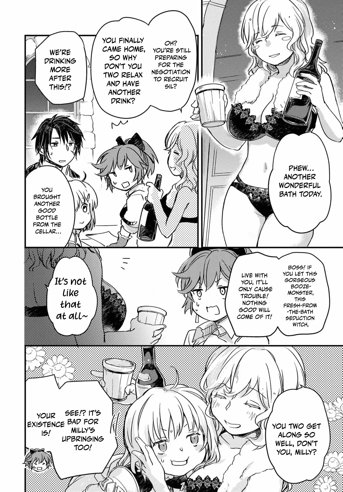Boukensha Party wo Tsuihou sareta Kaifukushi Shoujo wo Hirotte Ikusei Shitara Masaka no Saikyou Shokugyou ni Tenshoku!? Omake ni Kanojo no Yousu ga nani yara Okashikute... Chapter 21 page 12 - 