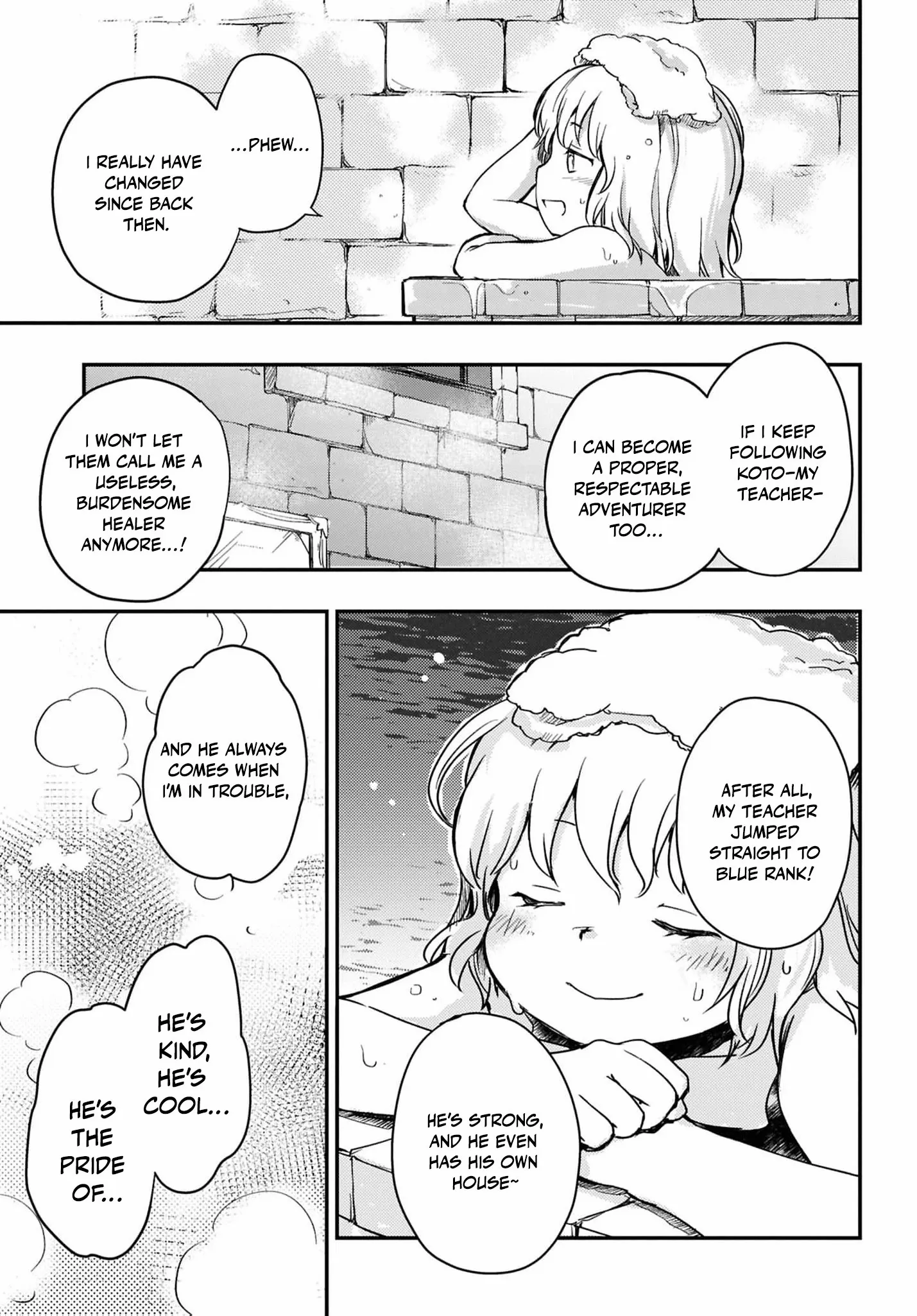 Boukensha Party wo Tsuihou sareta Kaifukushi Shoujo wo Hirotte Ikusei Shitara Masaka no Saikyou Shokugyou ni Tenshoku!? Omake ni Kanojo no Yousu ga nani yara Okashikute... Chapter 21 page 17 - 