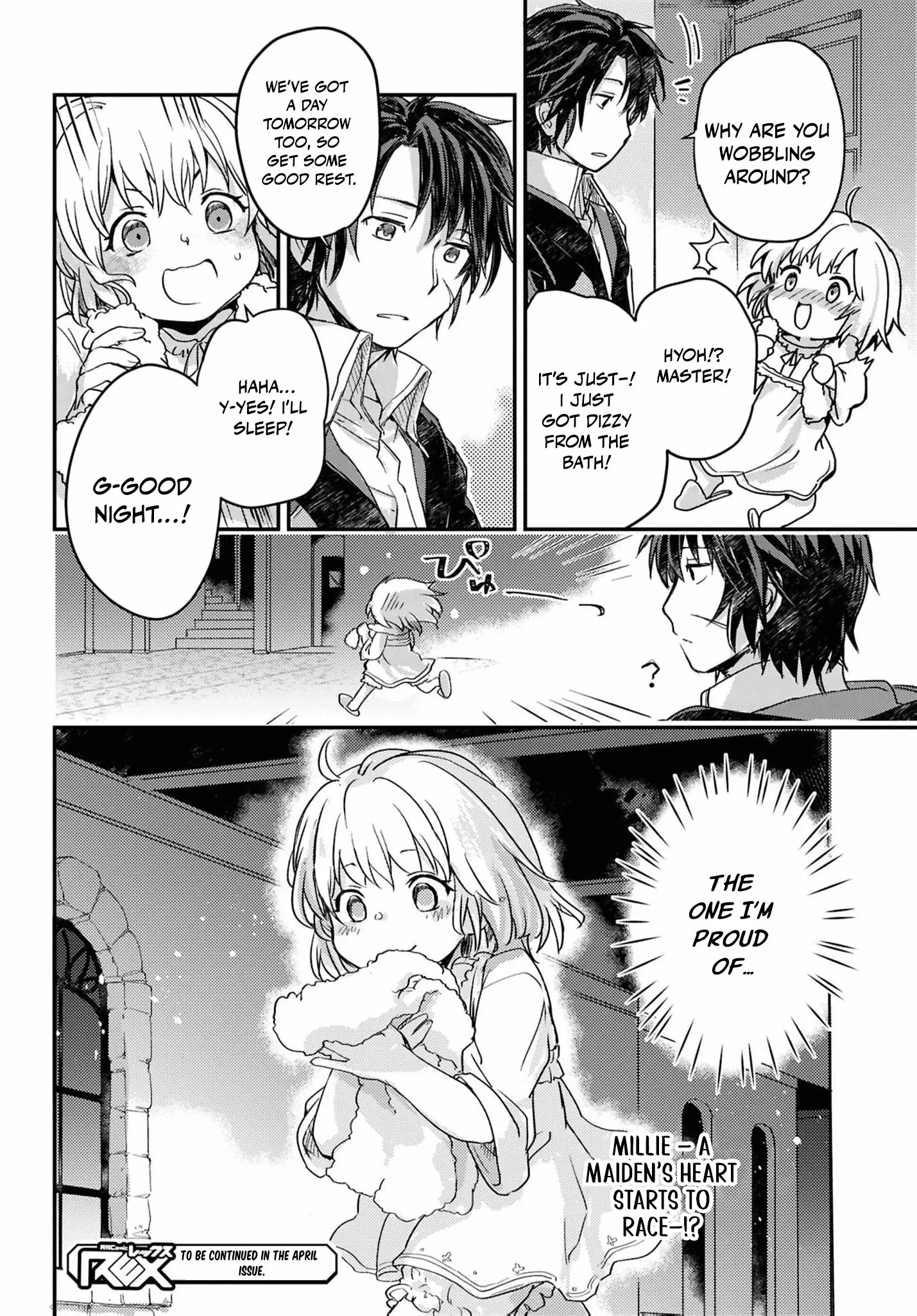 Boukensha Party wo Tsuihou sareta Kaifukushi Shoujo wo Hirotte Ikusei Shitara Masaka no Saikyou Shokugyou ni Tenshoku!? Omake ni Kanojo no Yousu ga nani yara Okashikute... Chapter 21 page 20 - 