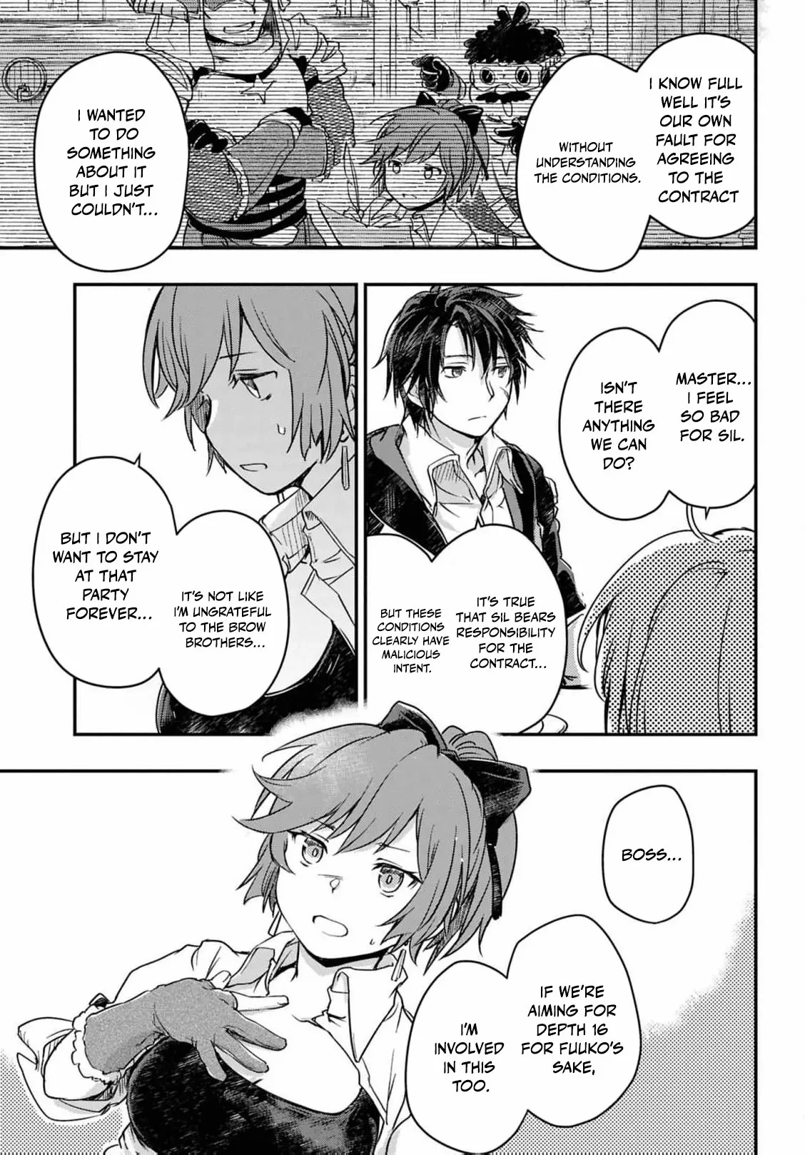 Boukensha Party wo Tsuihou sareta Kaifukushi Shoujo wo Hirotte Ikusei Shitara Masaka no Saikyou Shokugyou ni Tenshoku!? Omake ni Kanojo no Yousu ga nani yara Okashikute... Chapter 21 page 9 - 