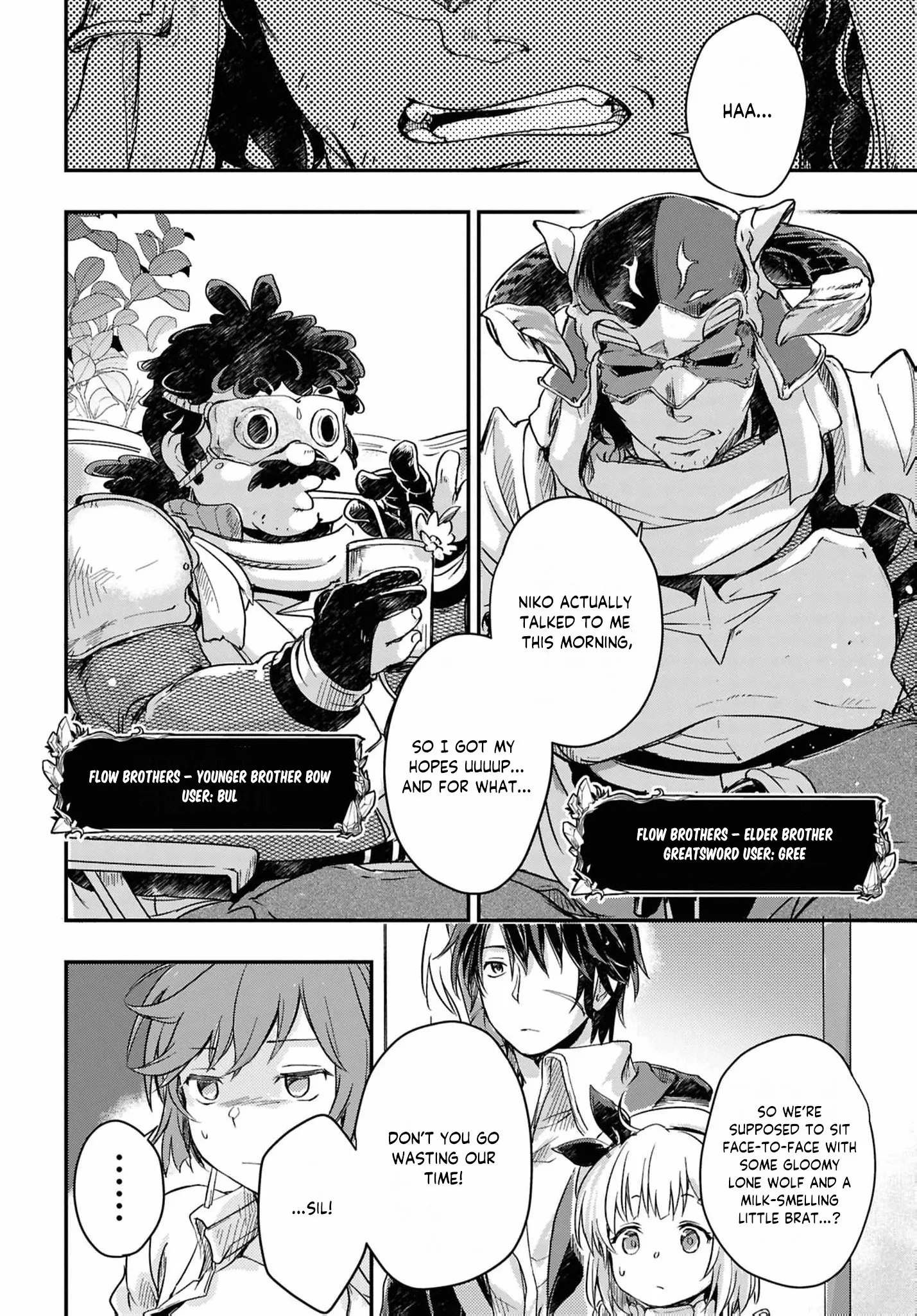 Boukensha Party wo Tsuihou sareta Kaifukushi Shoujo wo Hirotte Ikusei Shitara Masaka no Saikyou Shokugyou ni Tenshoku!? Omake ni Kanojo no Yousu ga nani yara Okashikute... Chapter 22 page 13 - 