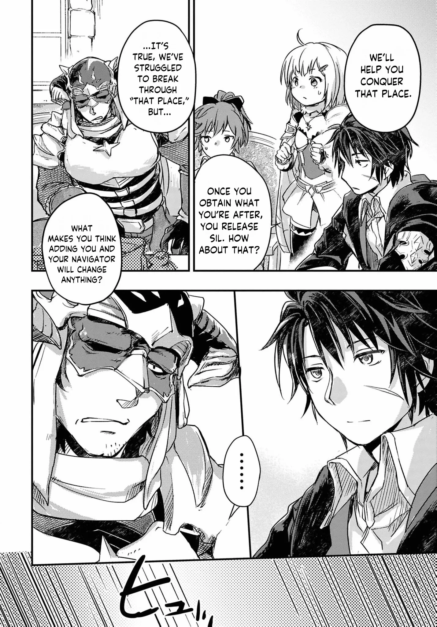 Boukensha Party wo Tsuihou sareta Kaifukushi Shoujo wo Hirotte Ikusei Shitara Masaka no Saikyou Shokugyou ni Tenshoku!? Omake ni Kanojo no Yousu ga nani yara Okashikute... Chapter 22 page 21 - 