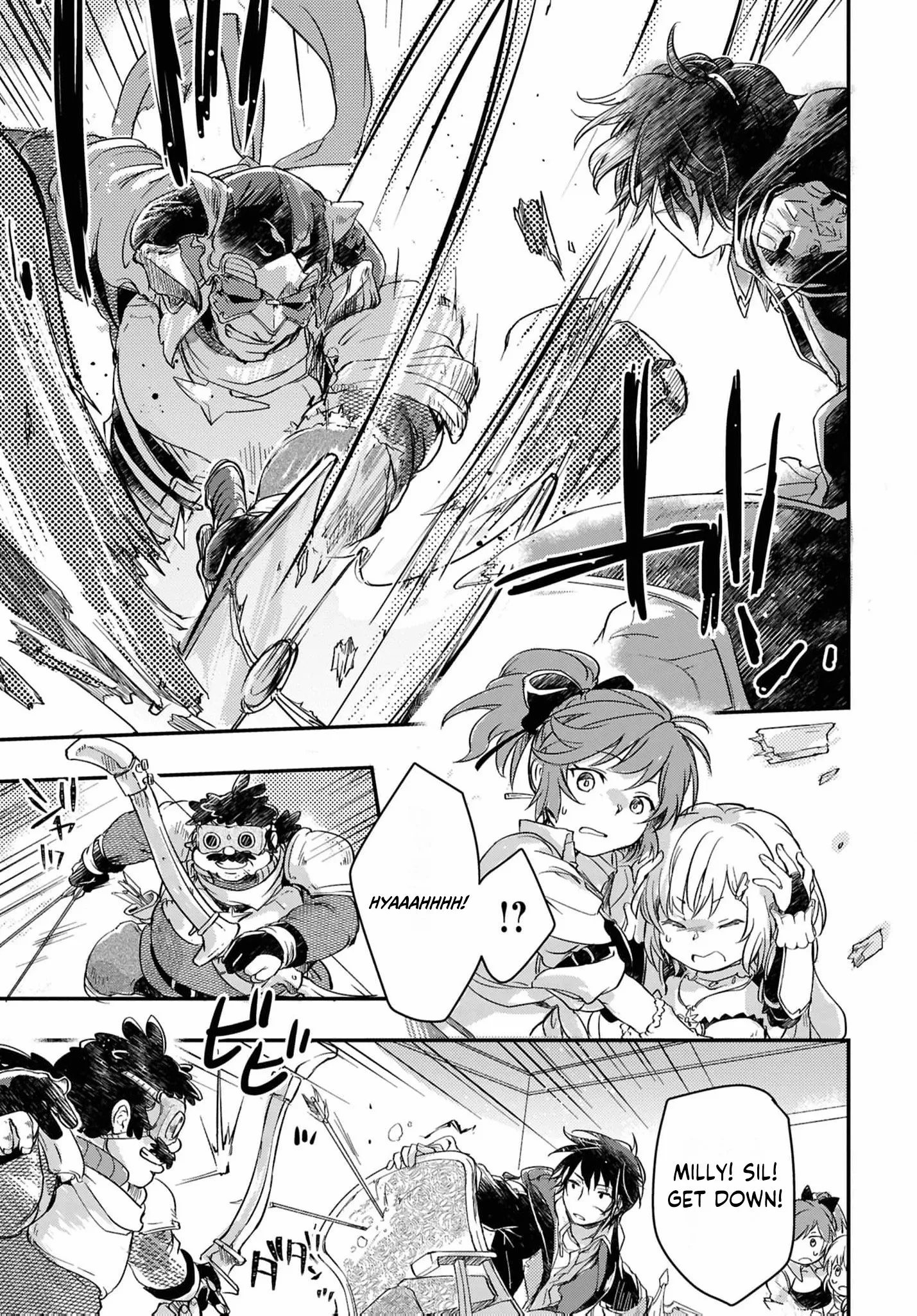 Boukensha Party wo Tsuihou sareta Kaifukushi Shoujo wo Hirotte Ikusei Shitara Masaka no Saikyou Shokugyou ni Tenshoku!? Omake ni Kanojo no Yousu ga nani yara Okashikute... Chapter 22 page 22 - 