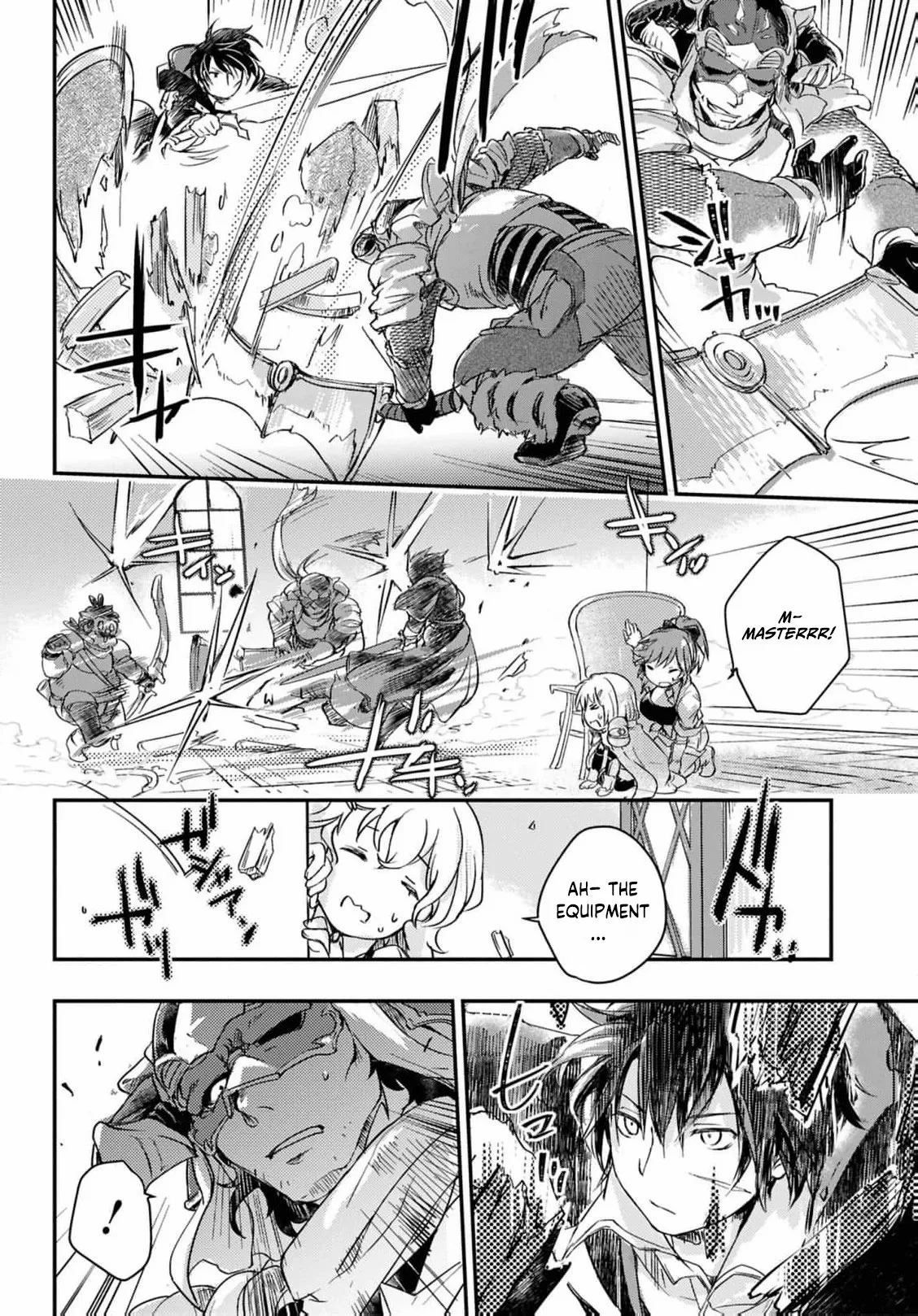 Boukensha Party wo Tsuihou sareta Kaifukushi Shoujo wo Hirotte Ikusei Shitara Masaka no Saikyou Shokugyou ni Tenshoku!? Omake ni Kanojo no Yousu ga nani yara Okashikute... Chapter 22 page 23 - 