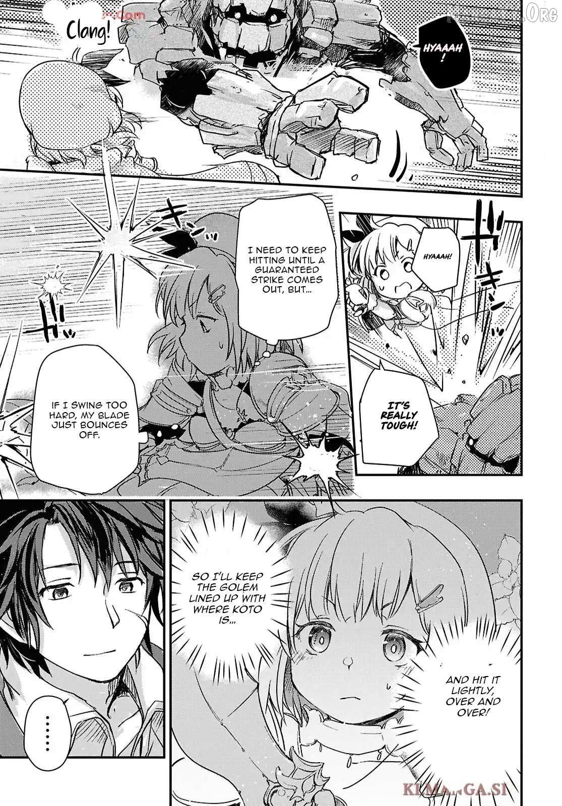 Boukensha Party wo Tsuihou sareta Kaifukushi Shoujo wo Hirotte Ikusei Shitara Masaka no Saikyou Shokugyou ni Tenshoku!? Omake ni Kanojo no Yousu ga nani yara Okashikute... Chapter 23 page 16 - 