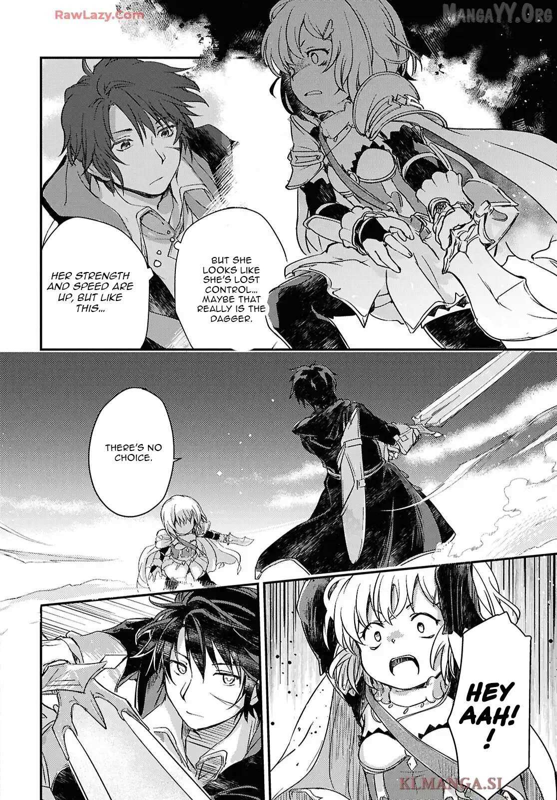 Boukensha Party wo Tsuihou sareta Kaifukushi Shoujo wo Hirotte Ikusei Shitara Masaka no Saikyou Shokugyou ni Tenshoku!? Omake ni Kanojo no Yousu ga nani yara Okashikute... Chapter 23 page 19 - 