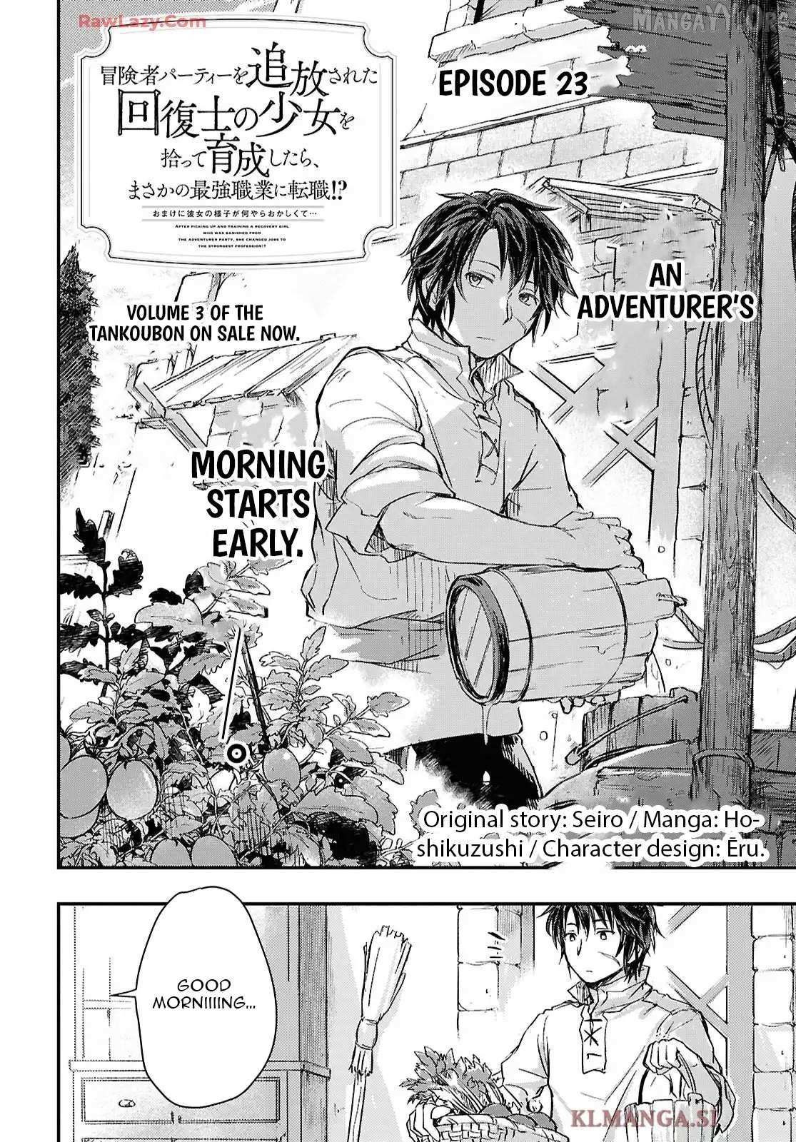 Boukensha Party wo Tsuihou sareta Kaifukushi Shoujo wo Hirotte Ikusei Shitara Masaka no Saikyou Shokugyou ni Tenshoku!? Omake ni Kanojo no Yousu ga nani yara Okashikute... Chapter 23 page 3 - 