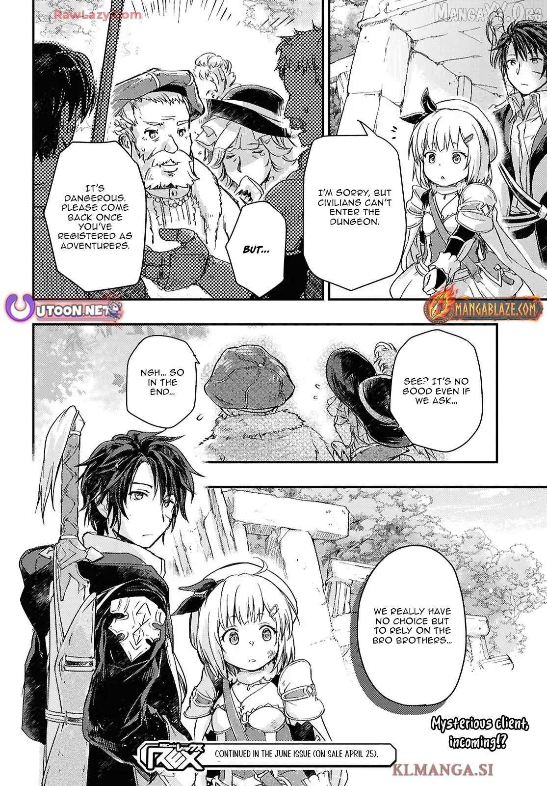 Boukensha Party wo Tsuihou sareta Kaifukushi Shoujo wo Hirotte Ikusei Shitara Masaka no Saikyou Shokugyou ni Tenshoku!? Omake ni Kanojo no Yousu ga nani yara Okashikute... Chapter 23 page 24 - 