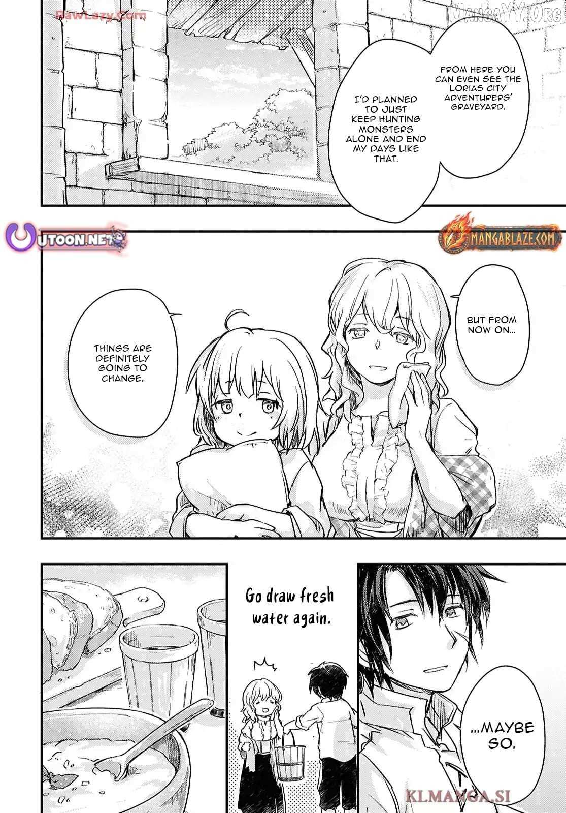 Boukensha Party wo Tsuihou sareta Kaifukushi Shoujo wo Hirotte Ikusei Shitara Masaka no Saikyou Shokugyou ni Tenshoku!? Omake ni Kanojo no Yousu ga nani yara Okashikute... Chapter 23 page 5 - 